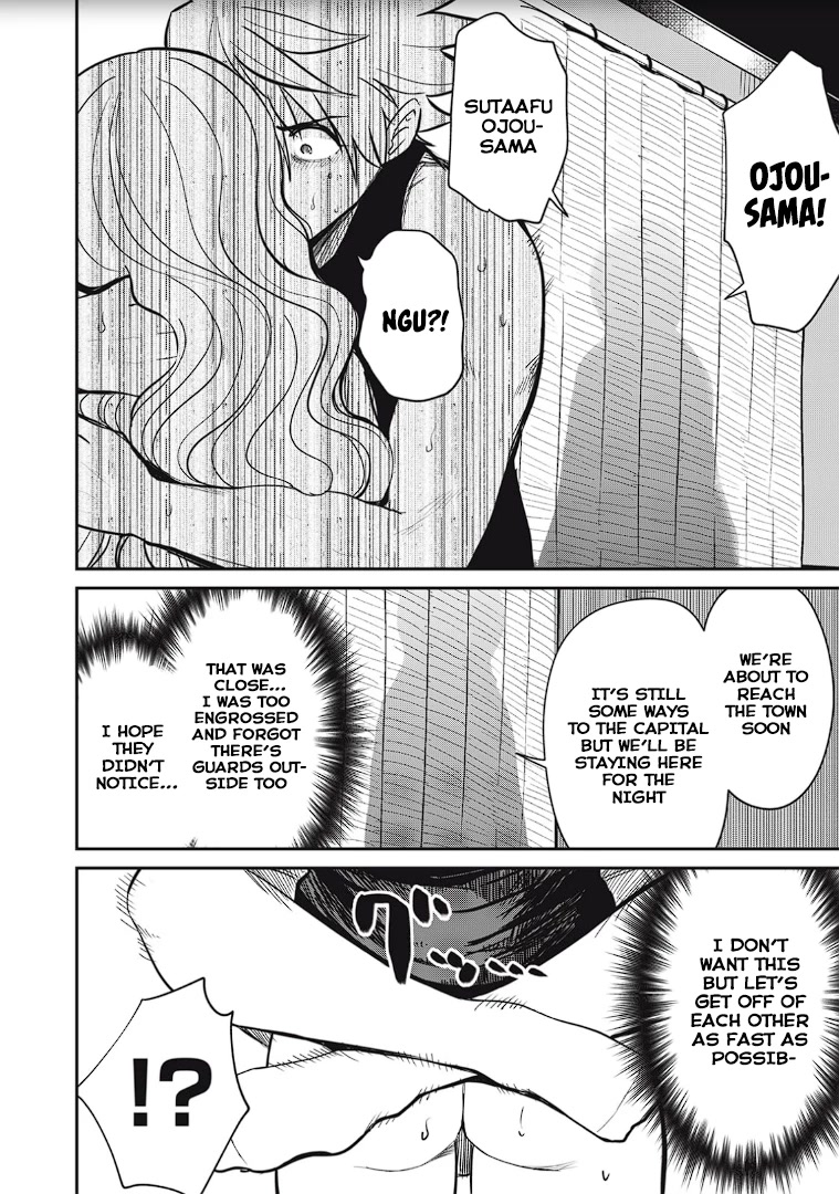 Isekai Koushoku Musou Roku ~ Using the Wisdom and Power of Reincarnation in Another World to Just XXXX Chapter 9 page 16 - Chapter 9