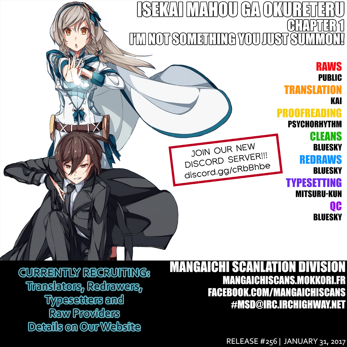Isekai Mahou wa Okureteru! (Novel) Chapter 1 page 1 - Chapter 1: I'm Not Something You Just Summon!