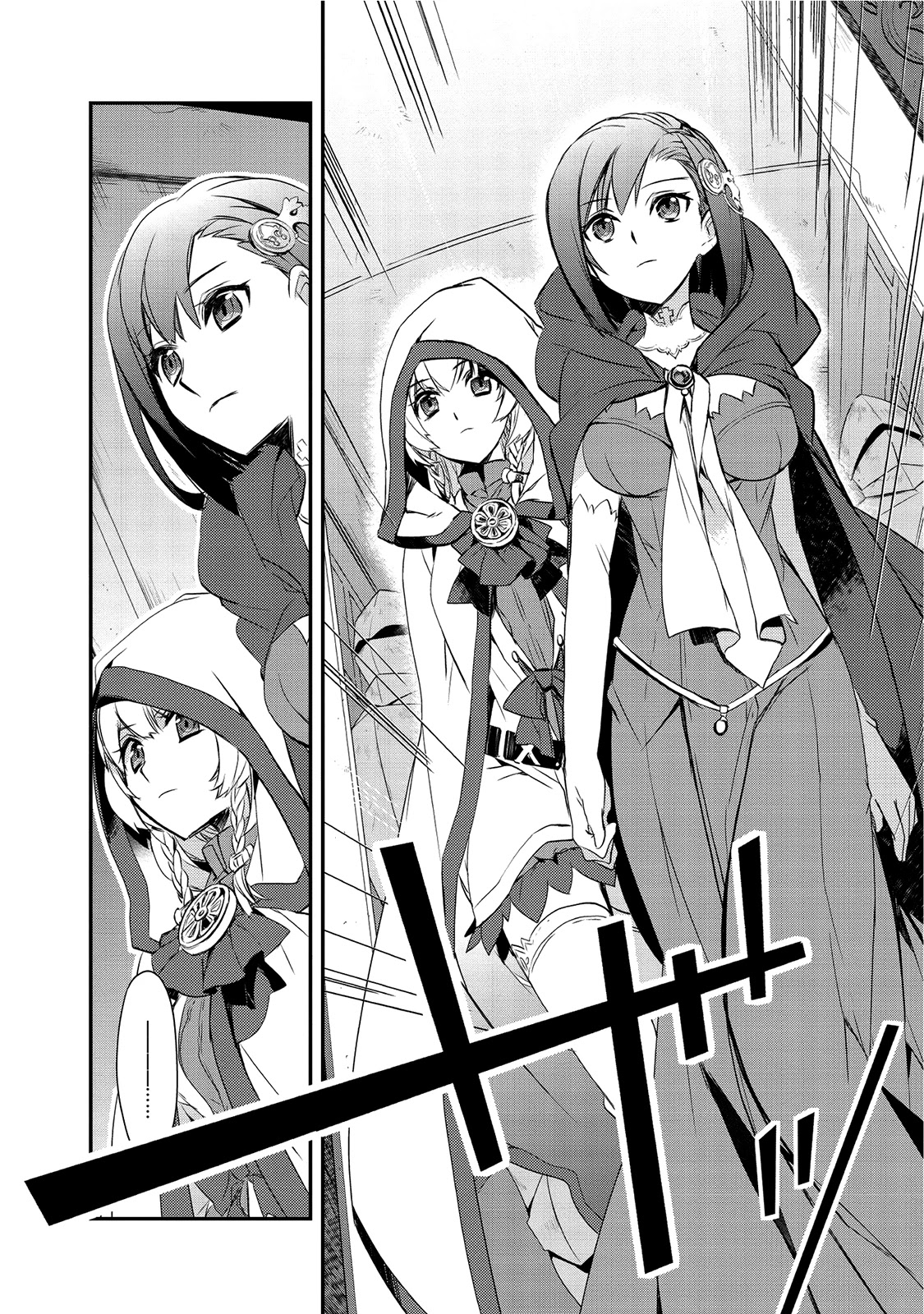 Isekai Mahou wa Okureteru! (Novel) Chapter 1 page 10 - Chapter 1: I'm Not Something You Just Summon!