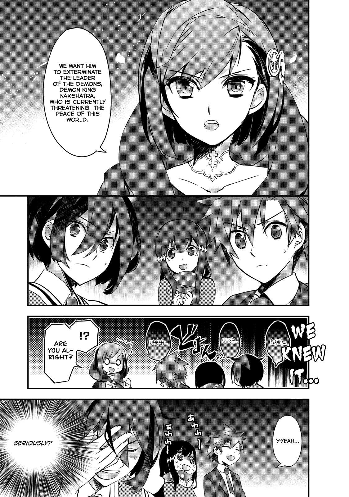 Isekai Mahou wa Okureteru! (Novel) Chapter 1 page 15 - Chapter 1: I'm Not Something You Just Summon!