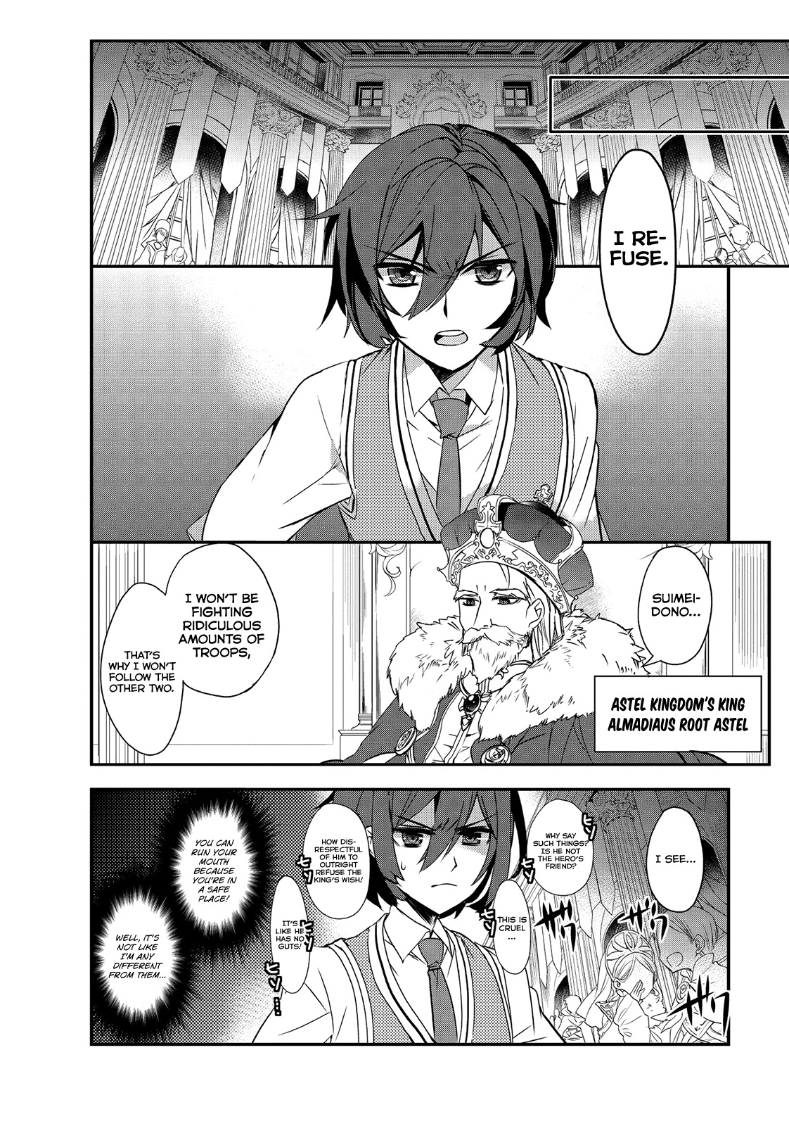 Isekai Mahou wa Okureteru! (Novel) Chapter 1 page 16 - Chapter 1: I'm Not Something You Just Summon!