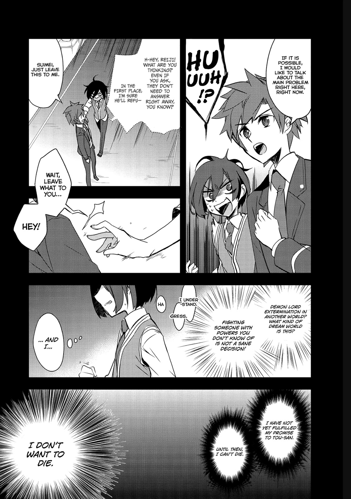 Isekai Mahou wa Okureteru! (Novel) Chapter 1 page 19 - Chapter 1: I'm Not Something You Just Summon!
