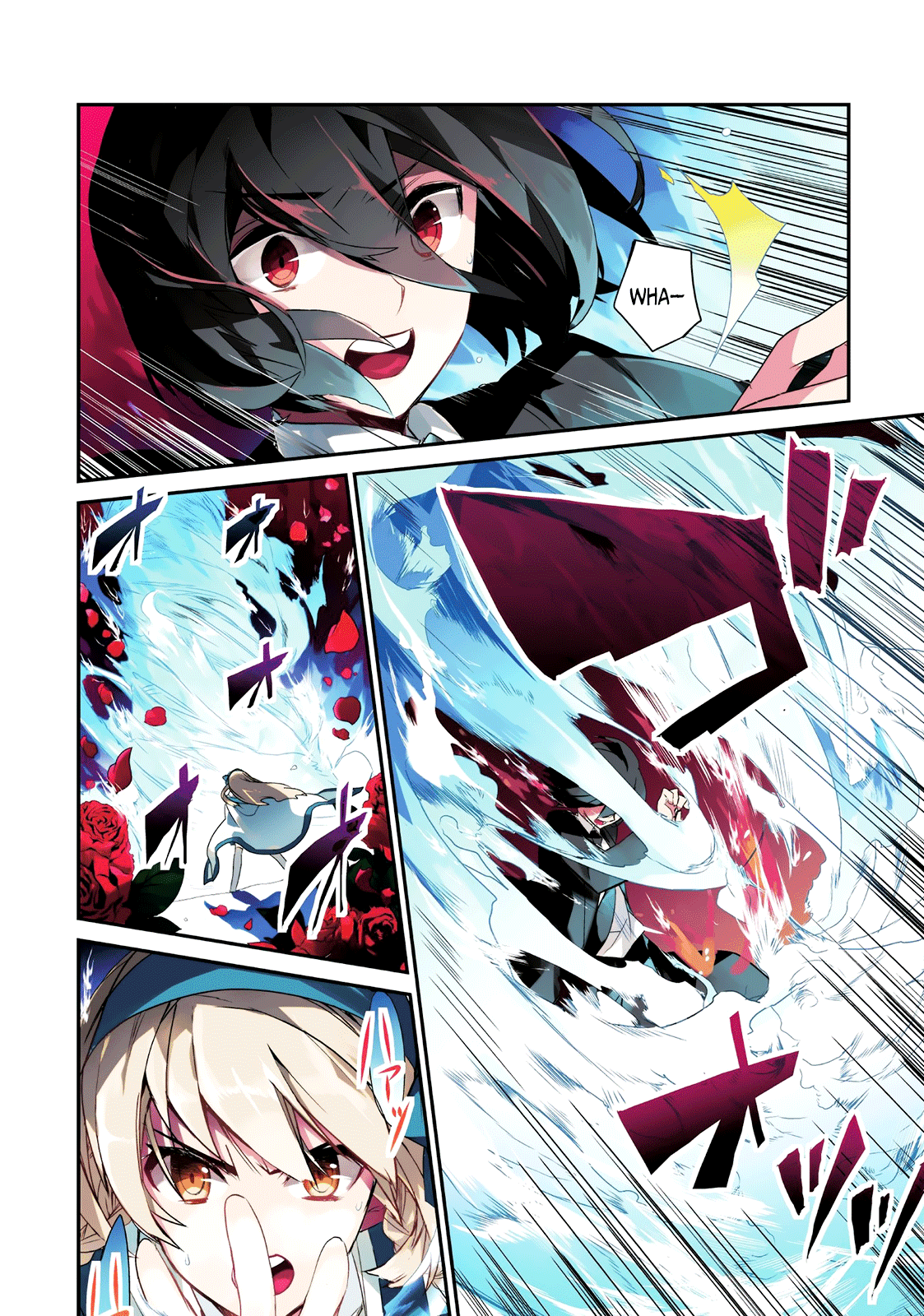 Isekai Mahou wa Okureteru! (Novel) Chapter 1 page 4 - Chapter 1: I'm Not Something You Just Summon!