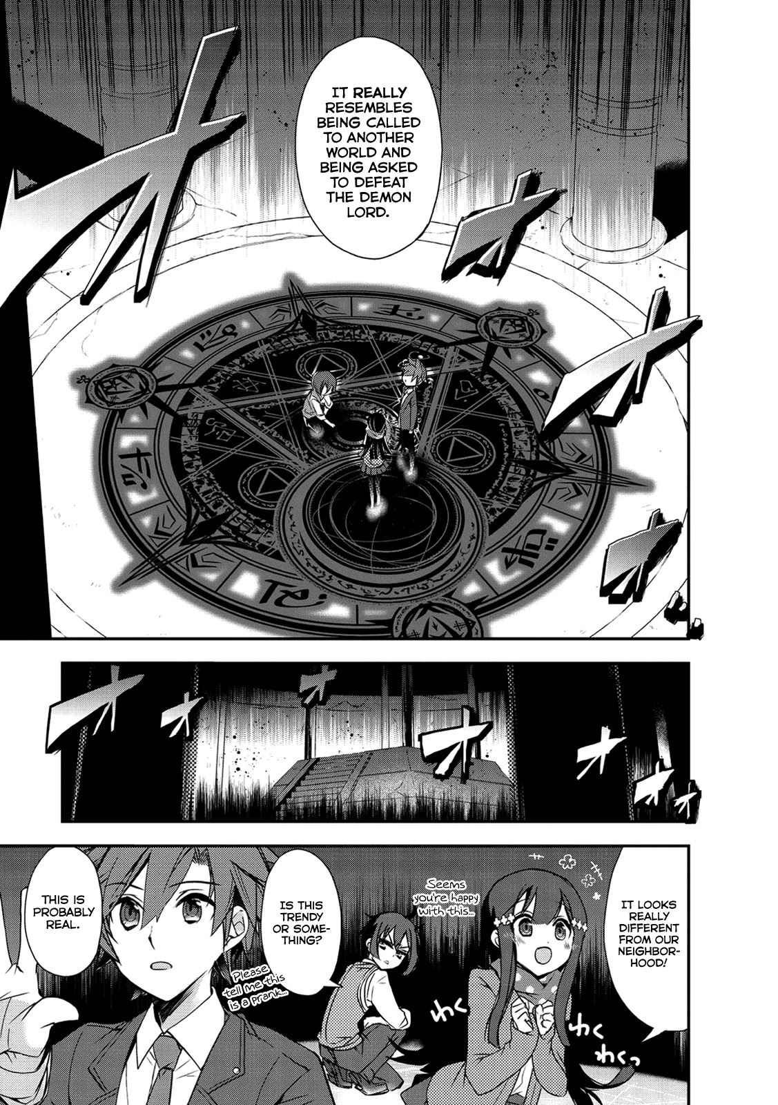 Isekai Mahou wa Okureteru! (Novel) Chapter 1 page 7 - Chapter 1: I'm Not Something You Just Summon!