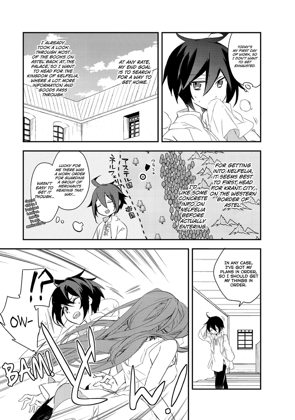 Isekai Mahou wa Okureteru! (Novel) Chapter 10 page 35 - Chapter 10: Without Forgetting the Promise to the Adventurer’s Guild II