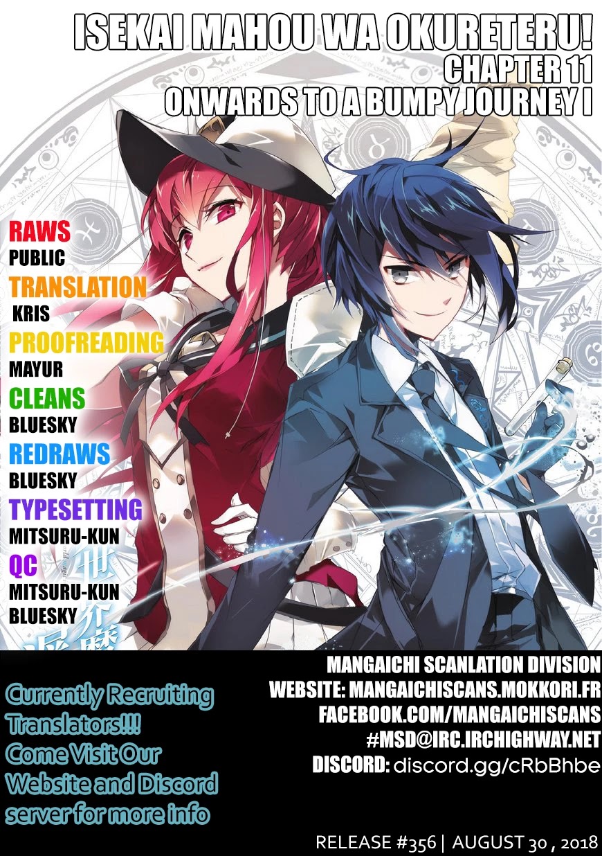 Isekai Mahou wa Okureteru! (Novel) Chapter 11 page 1 - Chapter 11: Onwards to a Bumpy Journey I