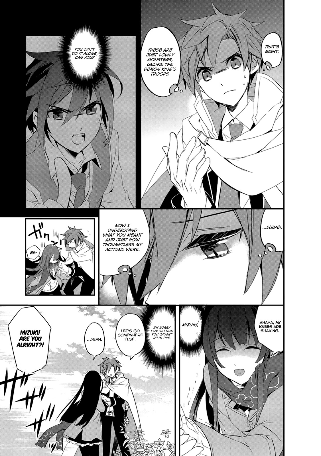 Isekai Mahou wa Okureteru! (Novel) Chapter 11 page 22 - Chapter 11: Onwards to a Bumpy Journey I