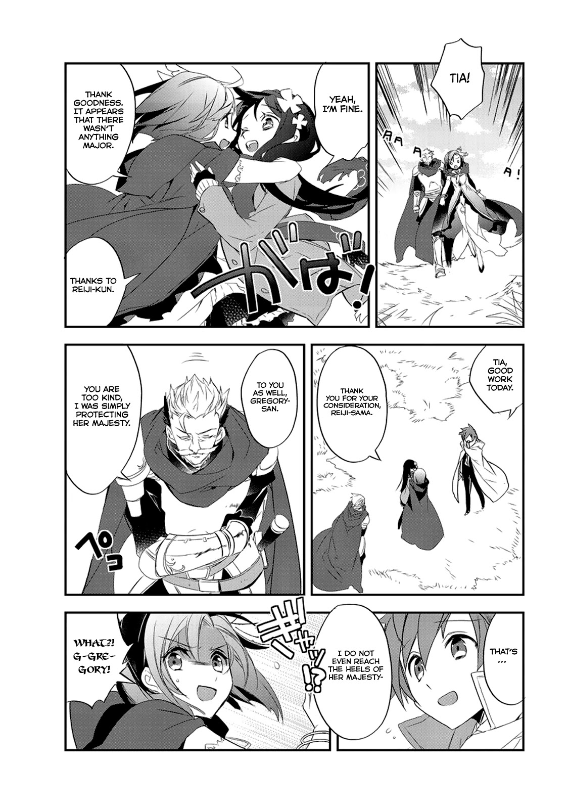 Isekai Mahou wa Okureteru! (Novel) Chapter 11 page 23 - Chapter 11: Onwards to a Bumpy Journey I
