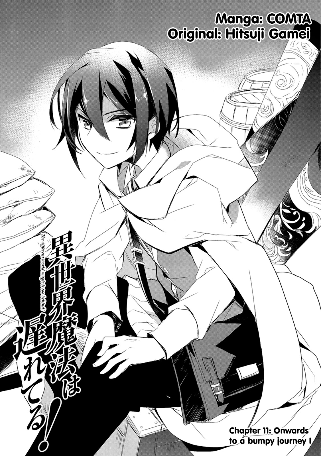 Isekai Mahou wa Okureteru! (Novel) Chapter 11 page 3 - Chapter 11: Onwards to a Bumpy Journey I