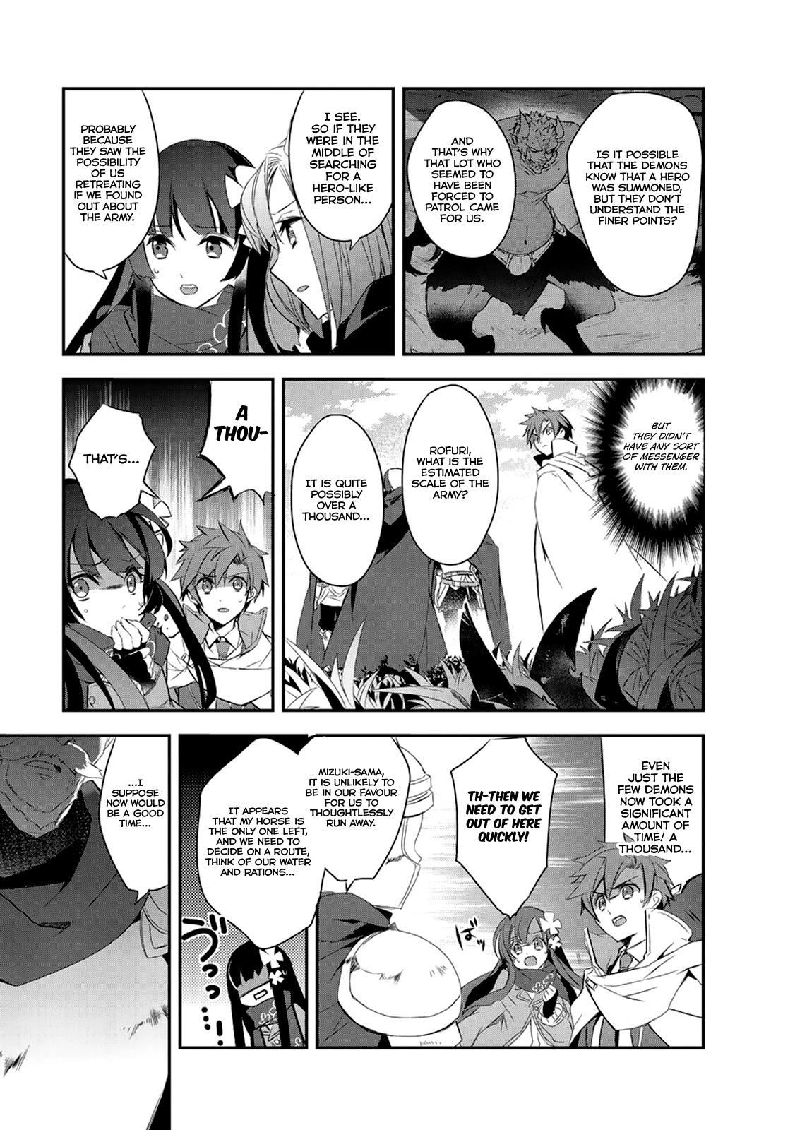 Isekai Mahou wa Okureteru! (Novel) Chapter 11 page 34 - Chapter 11: Onwards to a Bumpy Journey I