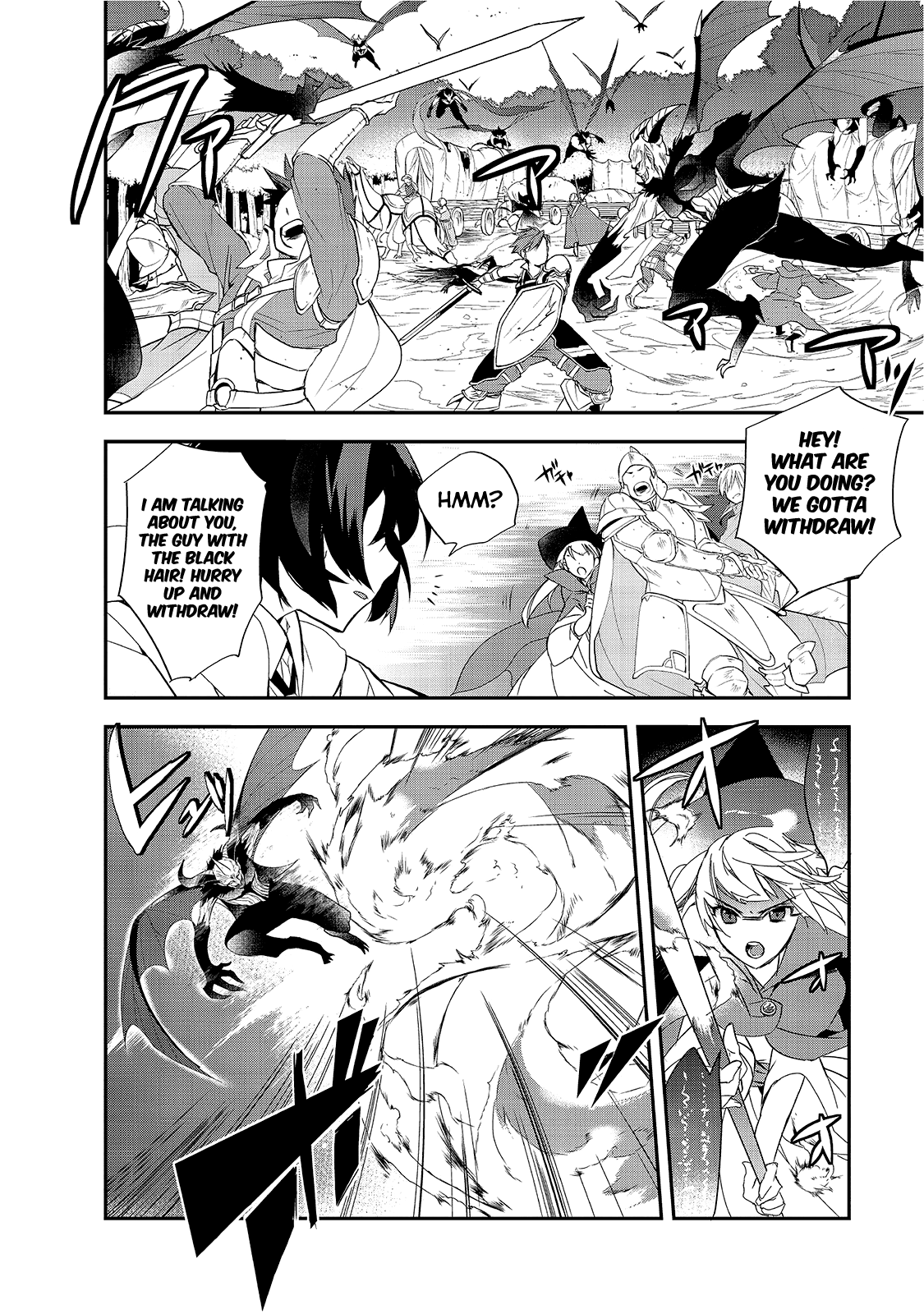Isekai Mahou wa Okureteru! (Novel) Chapter 12.5 page 10 - Chapter 12.5: Onwards to a Bumpy Journey (Second Half)