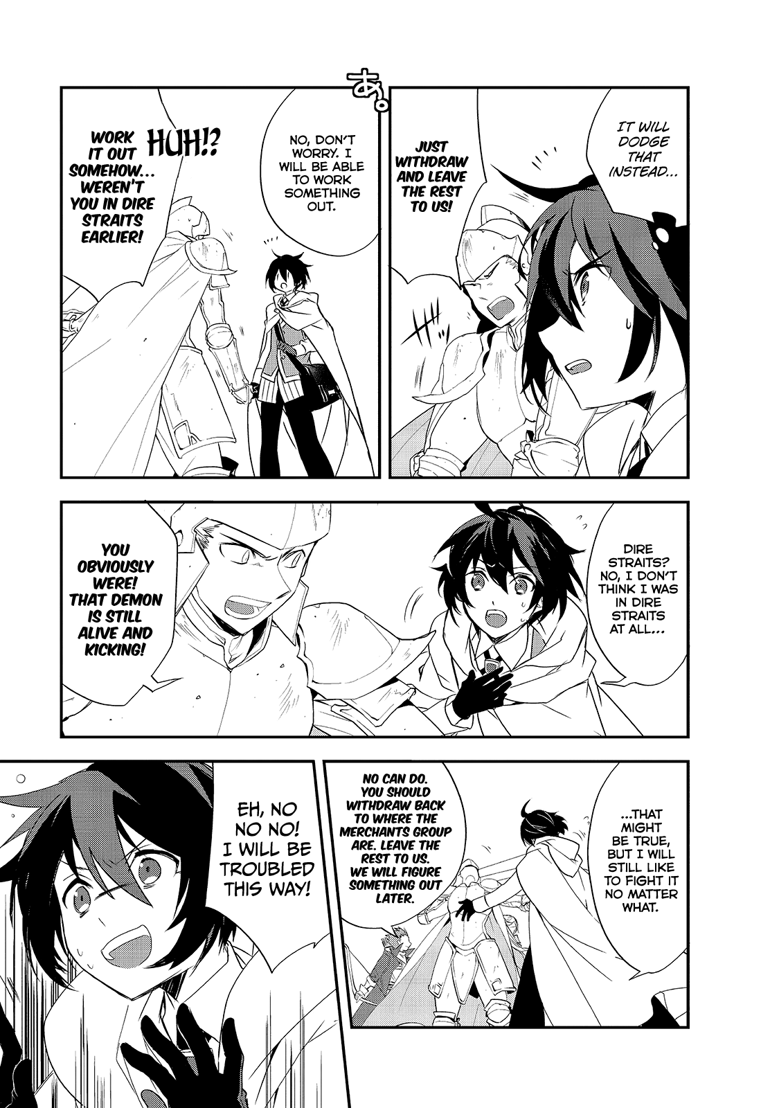 Isekai Mahou wa Okureteru! (Novel) Chapter 12.5 page 11 - Chapter 12.5: Onwards to a Bumpy Journey (Second Half)