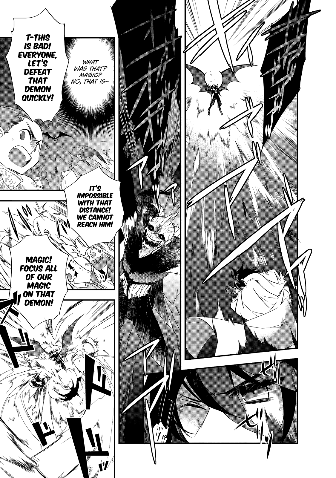 Isekai Mahou wa Okureteru! (Novel) Chapter 12.5 page 13 - Chapter 12.5: Onwards to a Bumpy Journey (Second Half)