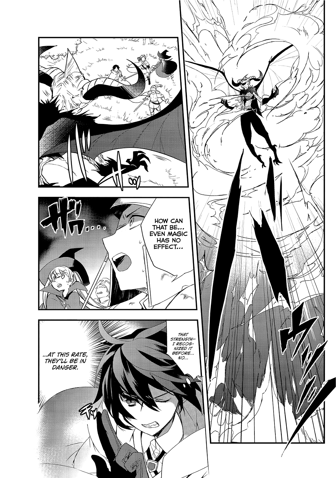 Isekai Mahou wa Okureteru! (Novel) Chapter 12.5 page 14 - Chapter 12.5: Onwards to a Bumpy Journey (Second Half)