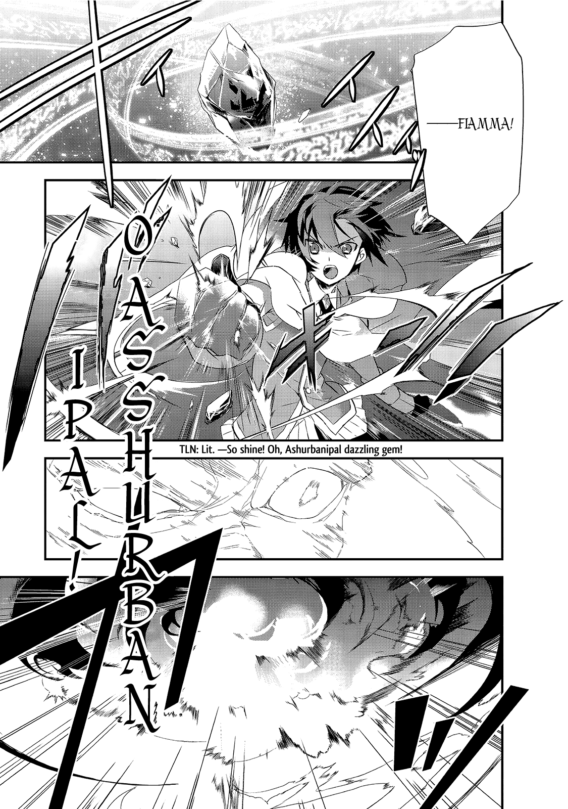 Isekai Mahou wa Okureteru! (Novel) Chapter 12.5 page 17 - Chapter 12.5: Onwards to a Bumpy Journey (Second Half)