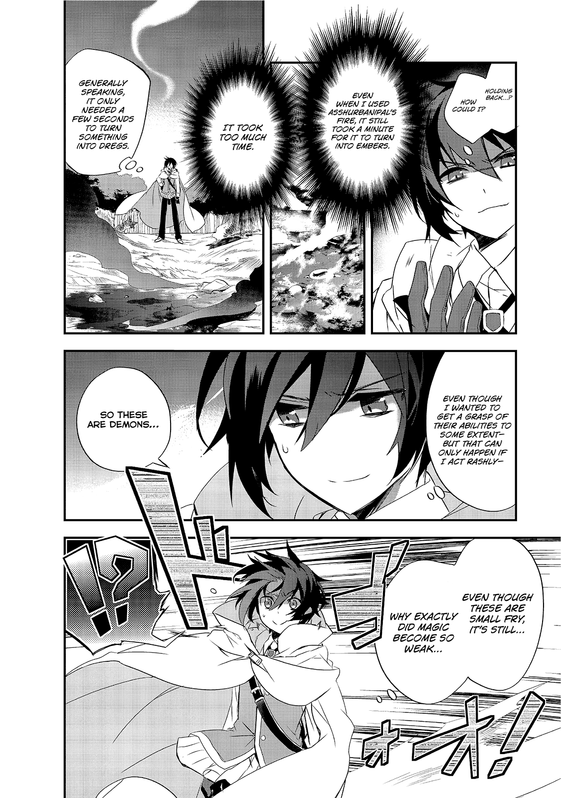 Isekai Mahou wa Okureteru! (Novel) Chapter 12.5 page 20 - Chapter 12.5: Onwards to a Bumpy Journey (Second Half)