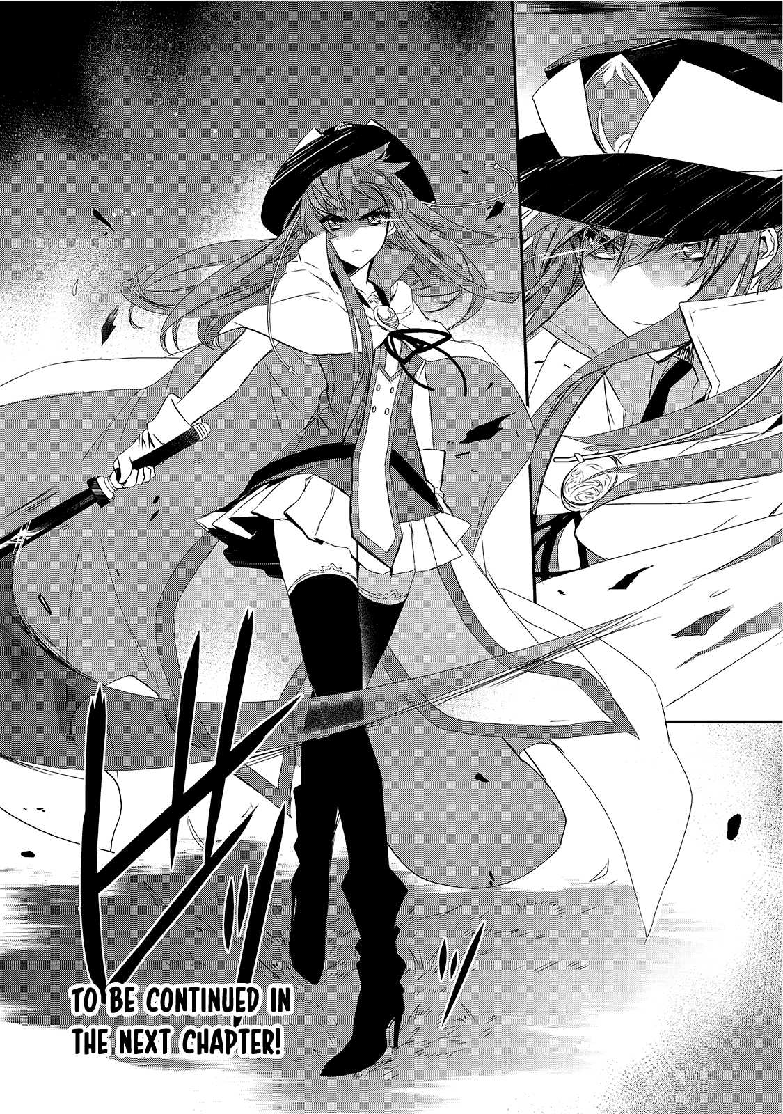 Isekai Mahou wa Okureteru! (Novel) Chapter 12.5 page 22 - Chapter 12.5: Onwards to a Bumpy Journey (Second Half)