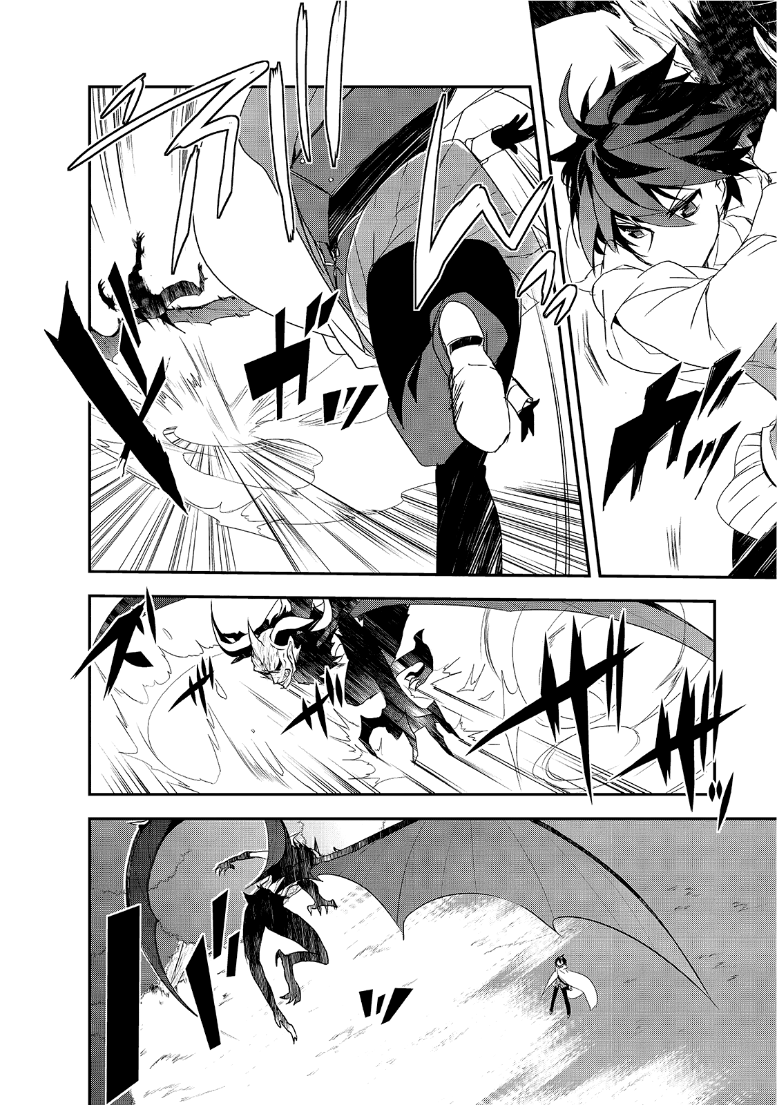Isekai Mahou wa Okureteru! (Novel) Chapter 12.5 page 4 - Chapter 12.5: Onwards to a Bumpy Journey (Second Half)