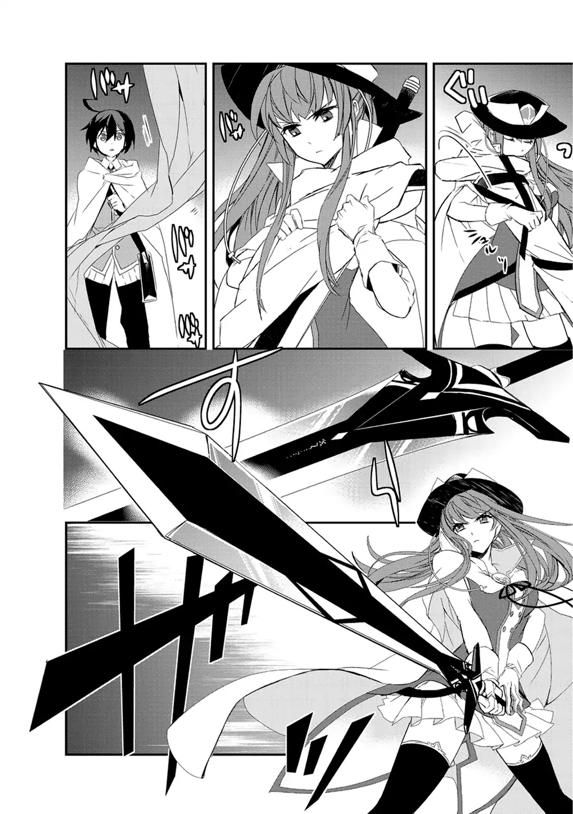 Isekai Mahou wa Okureteru! (Novel) Chapter 12 page 8 - Chapter 12: Onwards to a Bumpy Journey II (First Half)