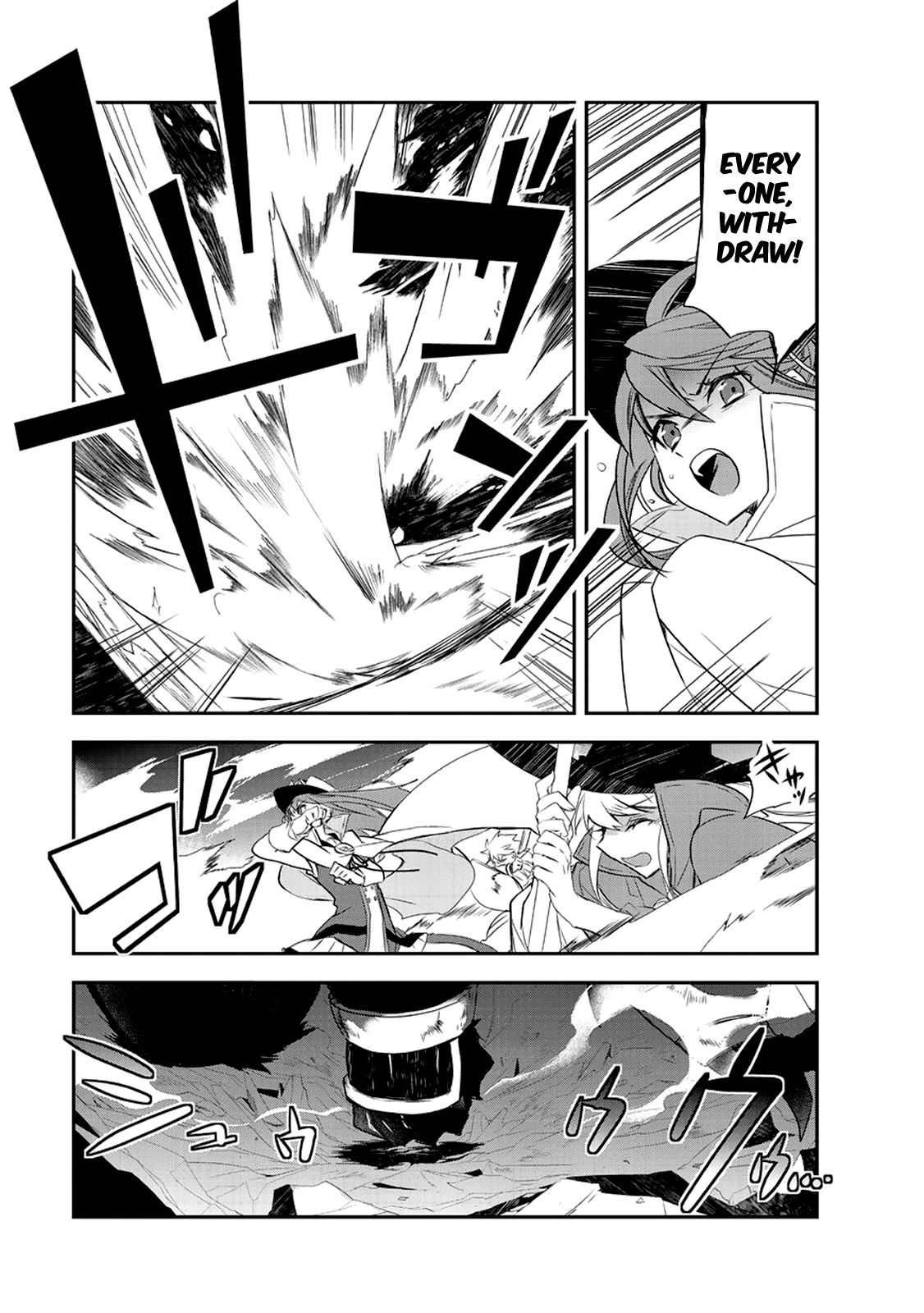 Isekai Mahou wa Okureteru! (Novel) Chapter 13 page 14 - Chapter 13: Demon General Rajas I