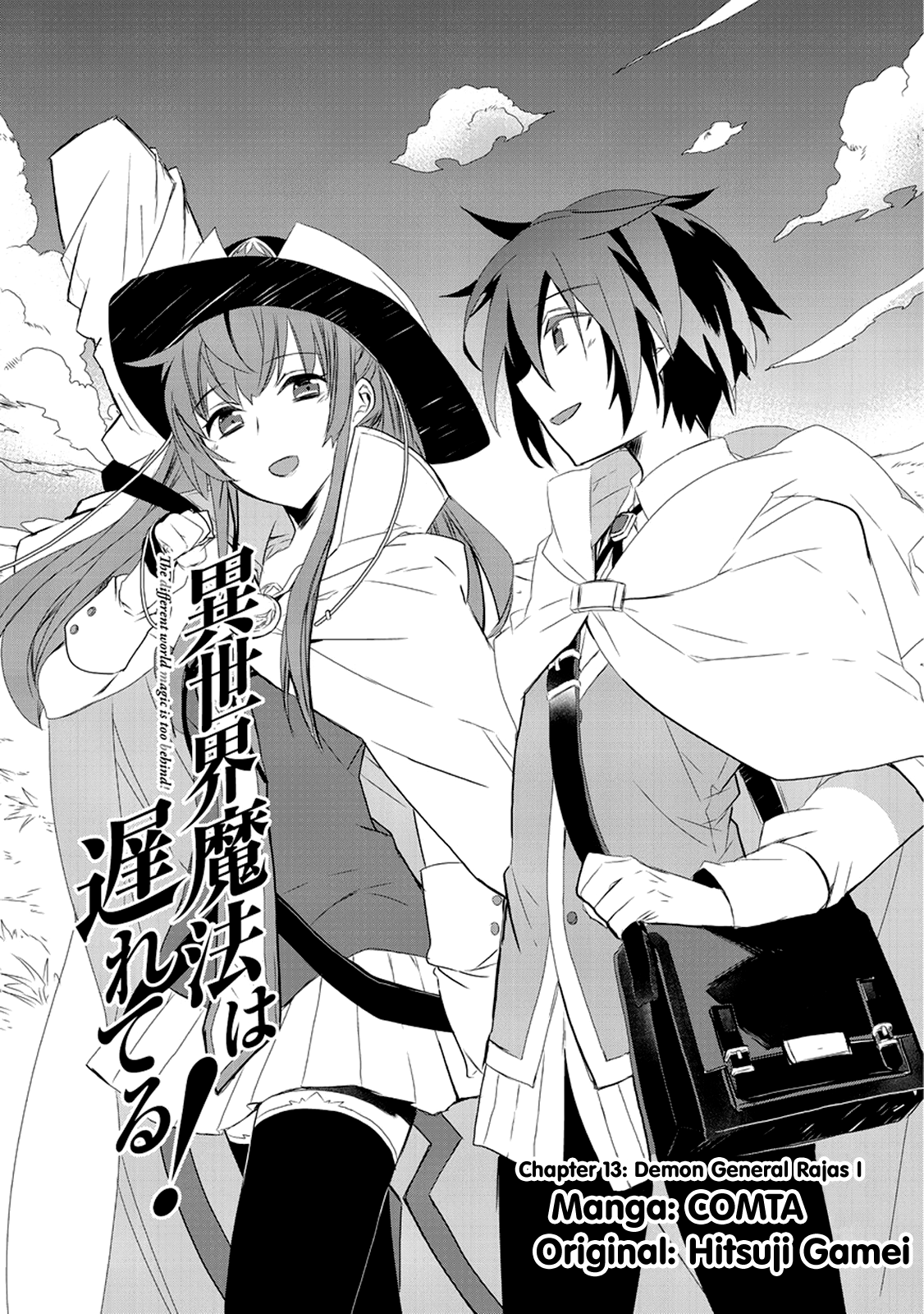 Isekai Mahou wa Okureteru! (Novel) Chapter 13 page 2 - Chapter 13: Demon General Rajas I
