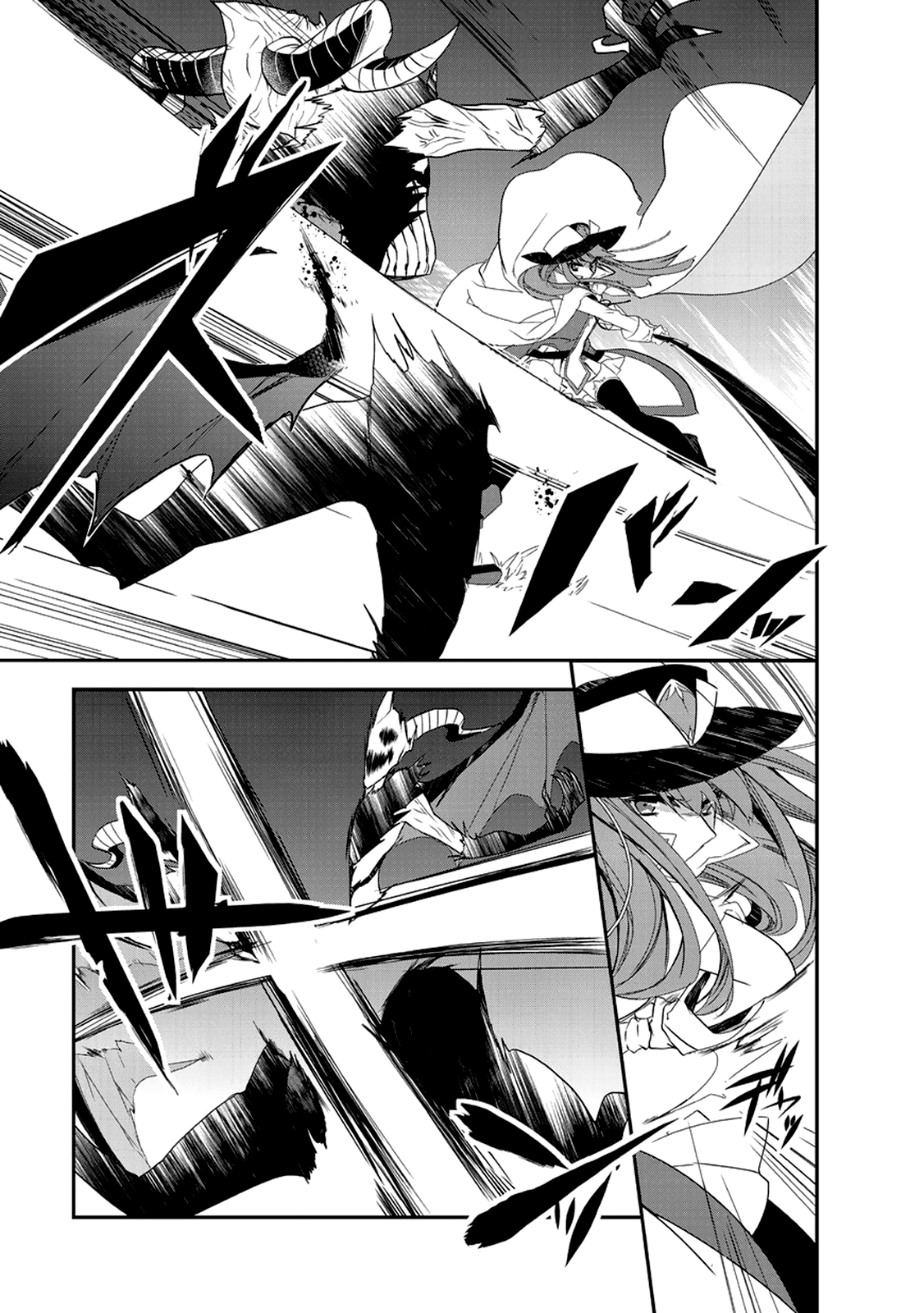 Isekai Mahou wa Okureteru! (Novel) Chapter 13 page 4 - Chapter 13: Demon General Rajas I