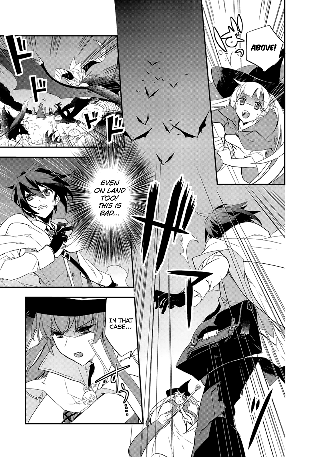 Isekai Mahou wa Okureteru! (Novel) Chapter 13 page 8 - Chapter 13: Demon General Rajas I