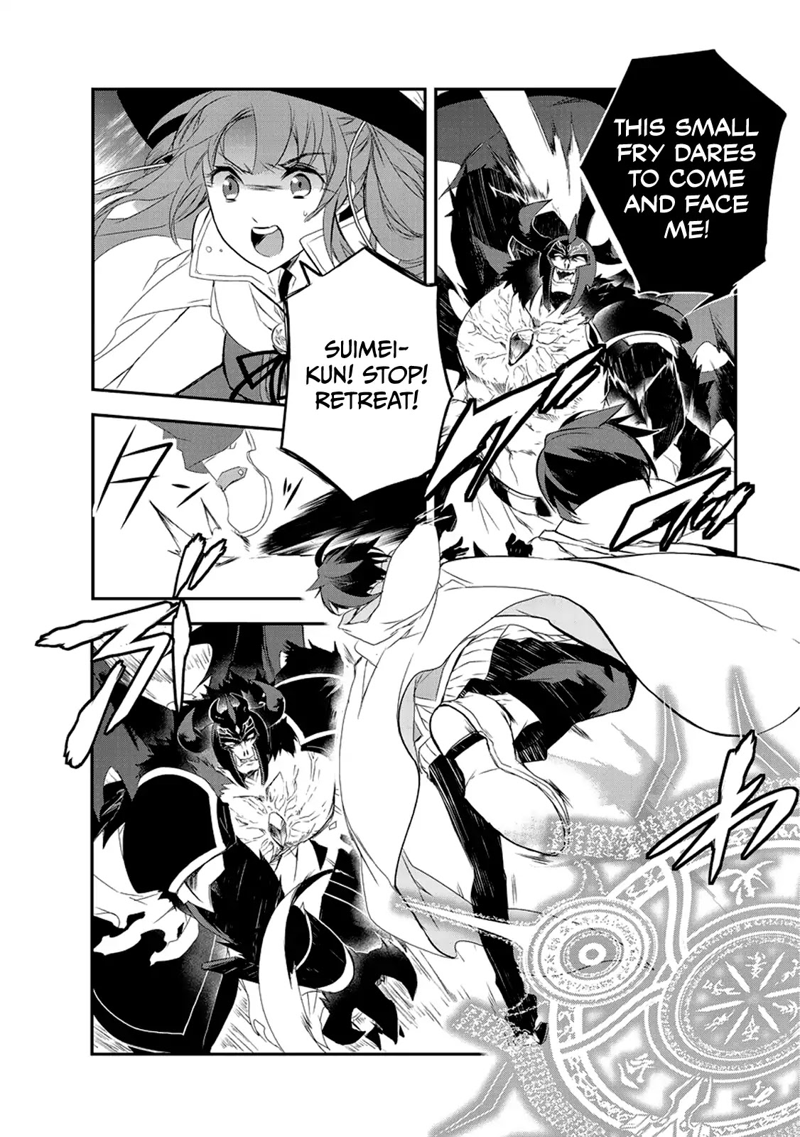 Isekai Mahou wa Okureteru! (Novel) Chapter 14 page 11 - Chapter 14: Demon General Rajas II