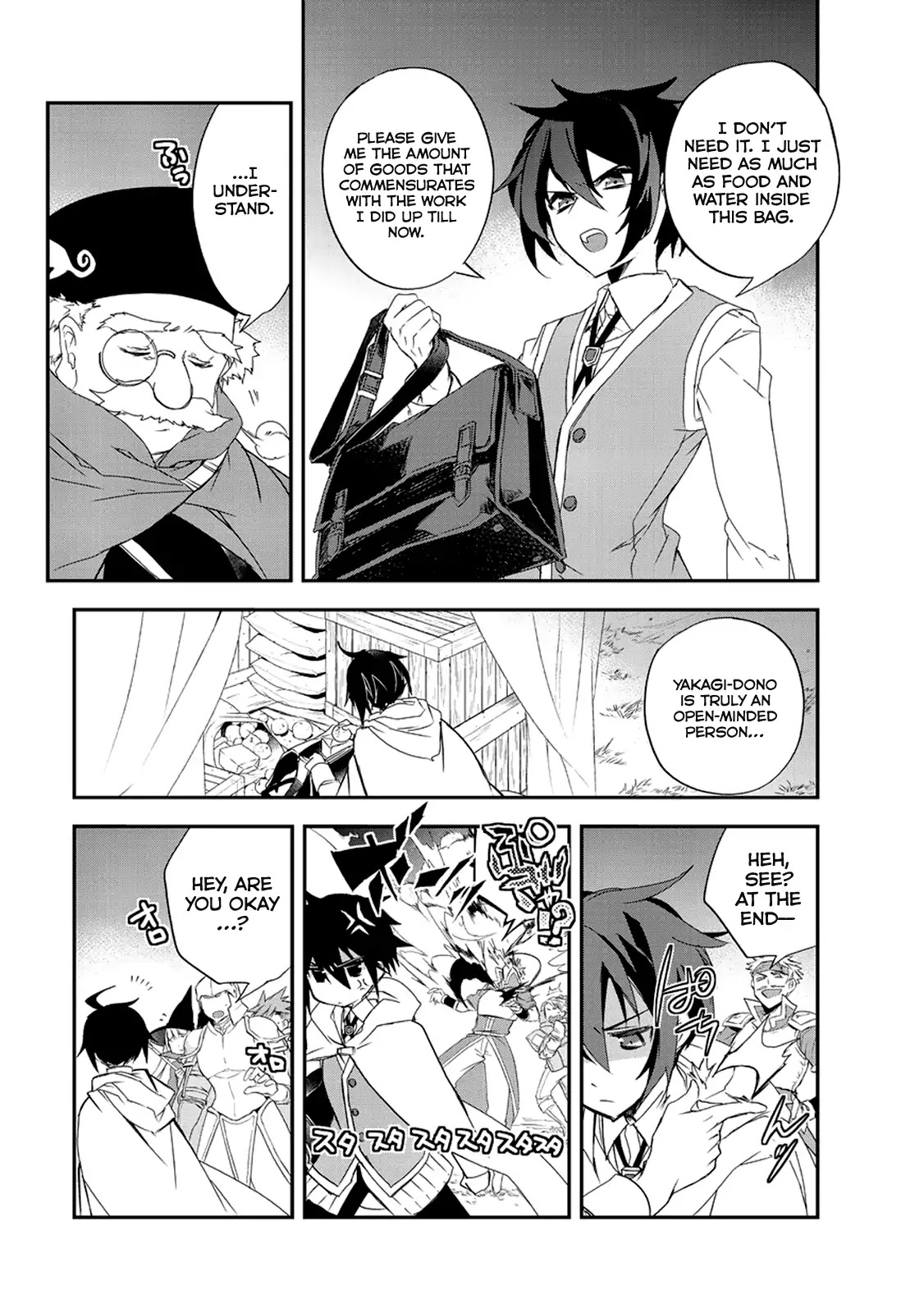 Isekai Mahou wa Okureteru! (Novel) Chapter 14 page 32 - Chapter 14: Demon General Rajas II