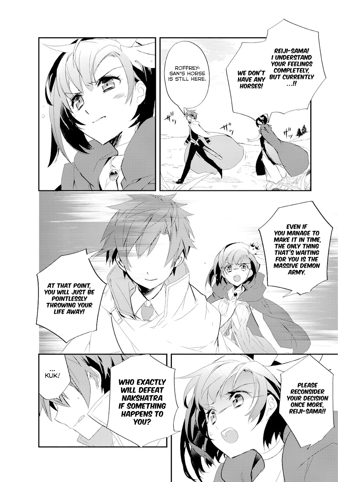 Isekai Mahou wa Okureteru! (Novel) Chapter 15 page 13 - Chapter 15: Demon General Rajas III