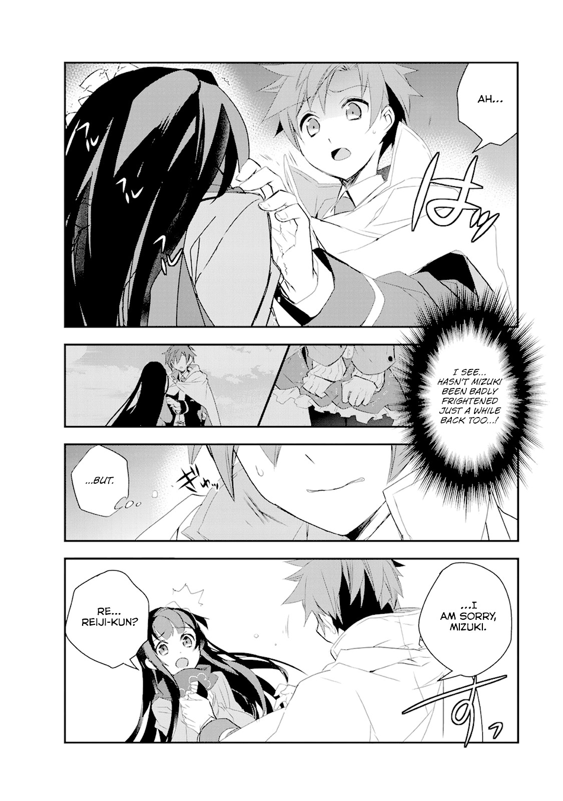 Isekai Mahou wa Okureteru! (Novel) Chapter 15 page 15 - Chapter 15: Demon General Rajas III