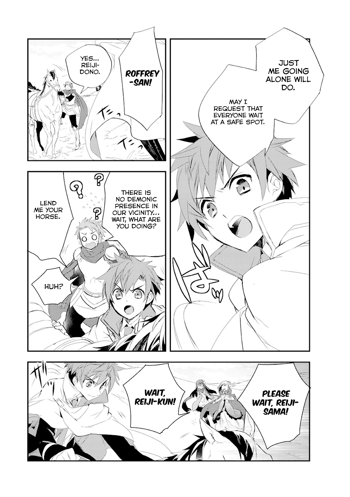 Isekai Mahou wa Okureteru! (Novel) Chapter 15 page 16 - Chapter 15: Demon General Rajas III