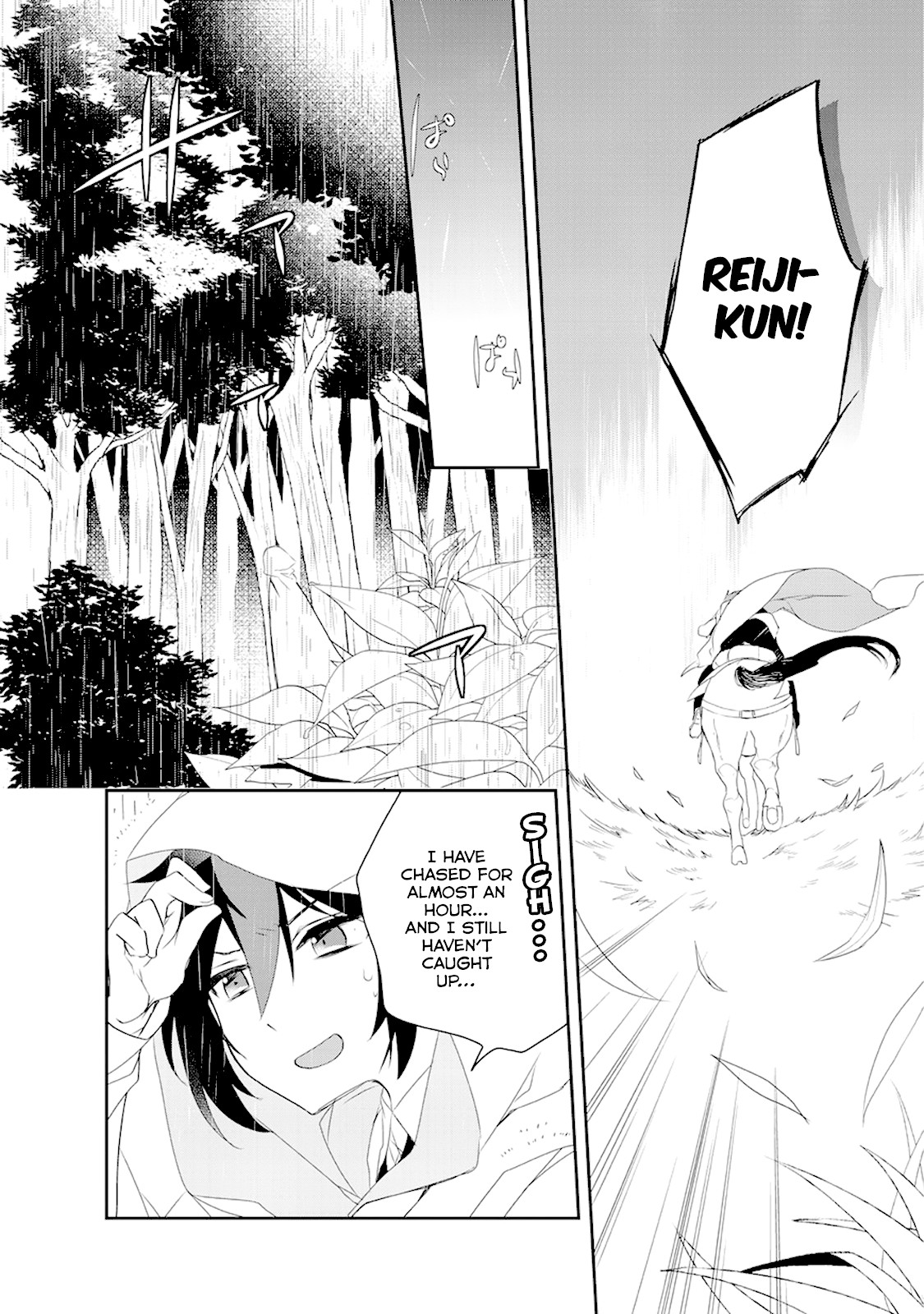 Isekai Mahou wa Okureteru! (Novel) Chapter 15 page 17 - Chapter 15: Demon General Rajas III