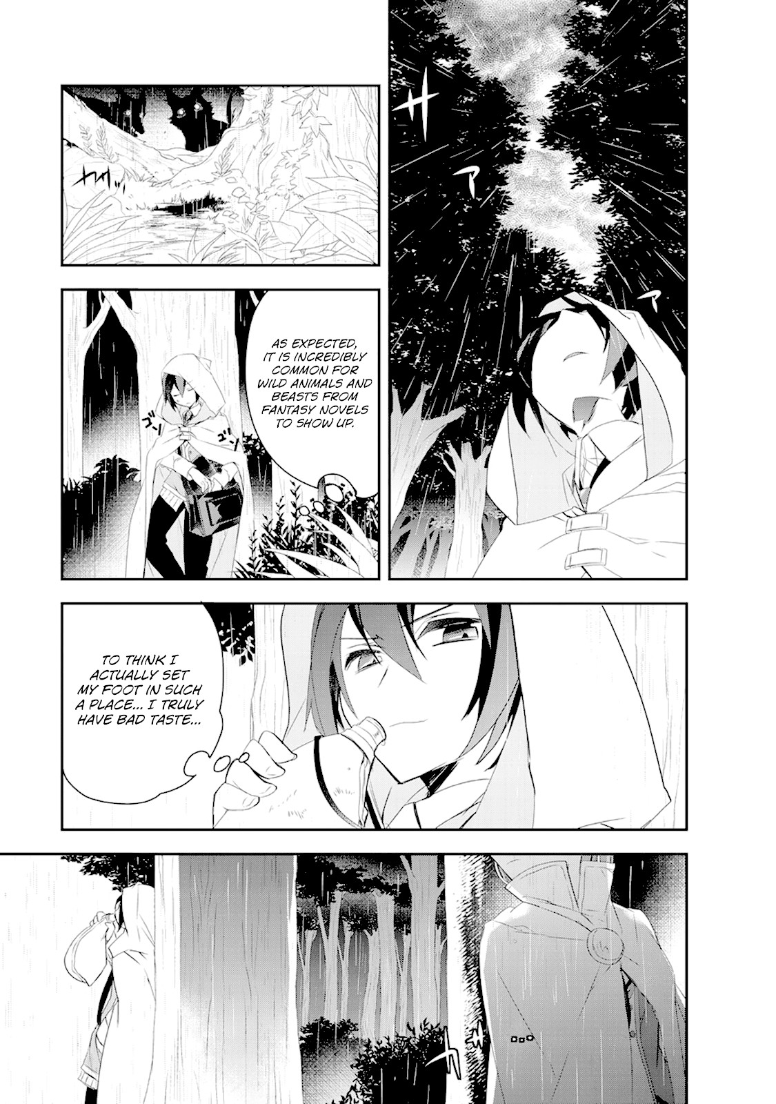 Isekai Mahou wa Okureteru! (Novel) Chapter 15 page 18 - Chapter 15: Demon General Rajas III