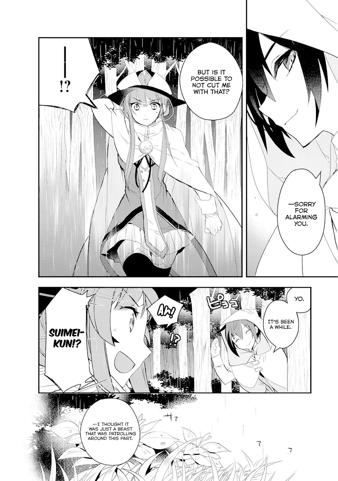 Isekai Mahou wa Okureteru! (Novel) Chapter 15 page 19 - Chapter 15: Demon General Rajas III