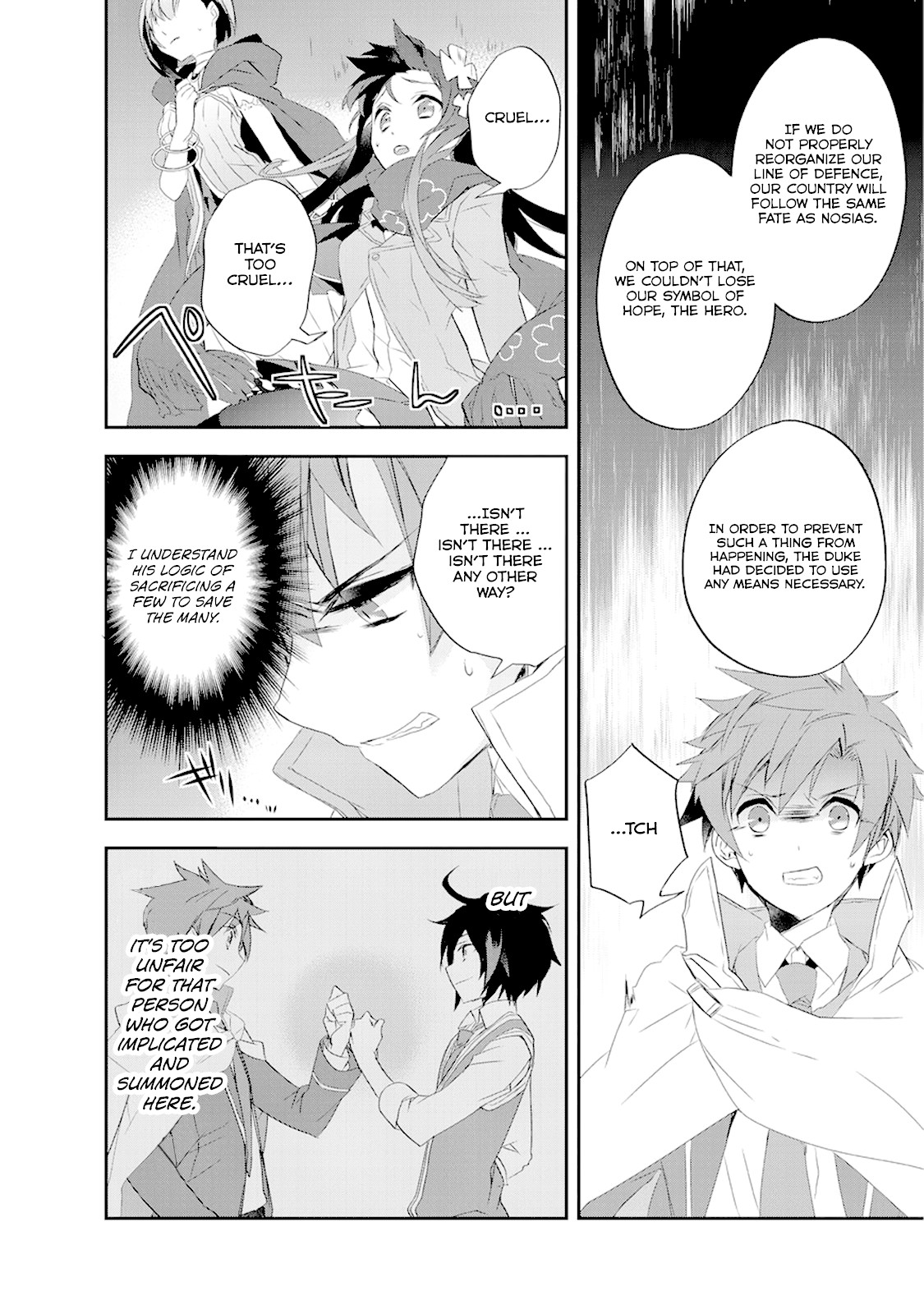 Isekai Mahou wa Okureteru! (Novel) Chapter 15 page 9 - Chapter 15: Demon General Rajas III