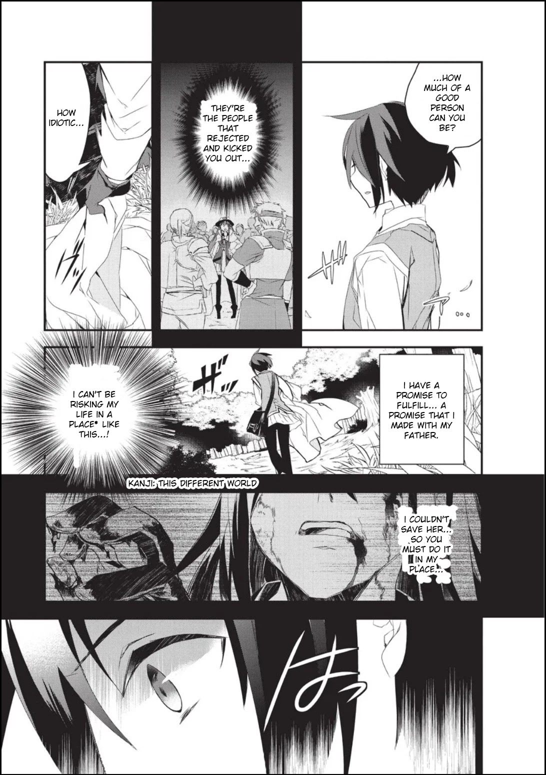 Isekai Mahou wa Okureteru! (Novel) Chapter 17 page 15 - Chapter 17
