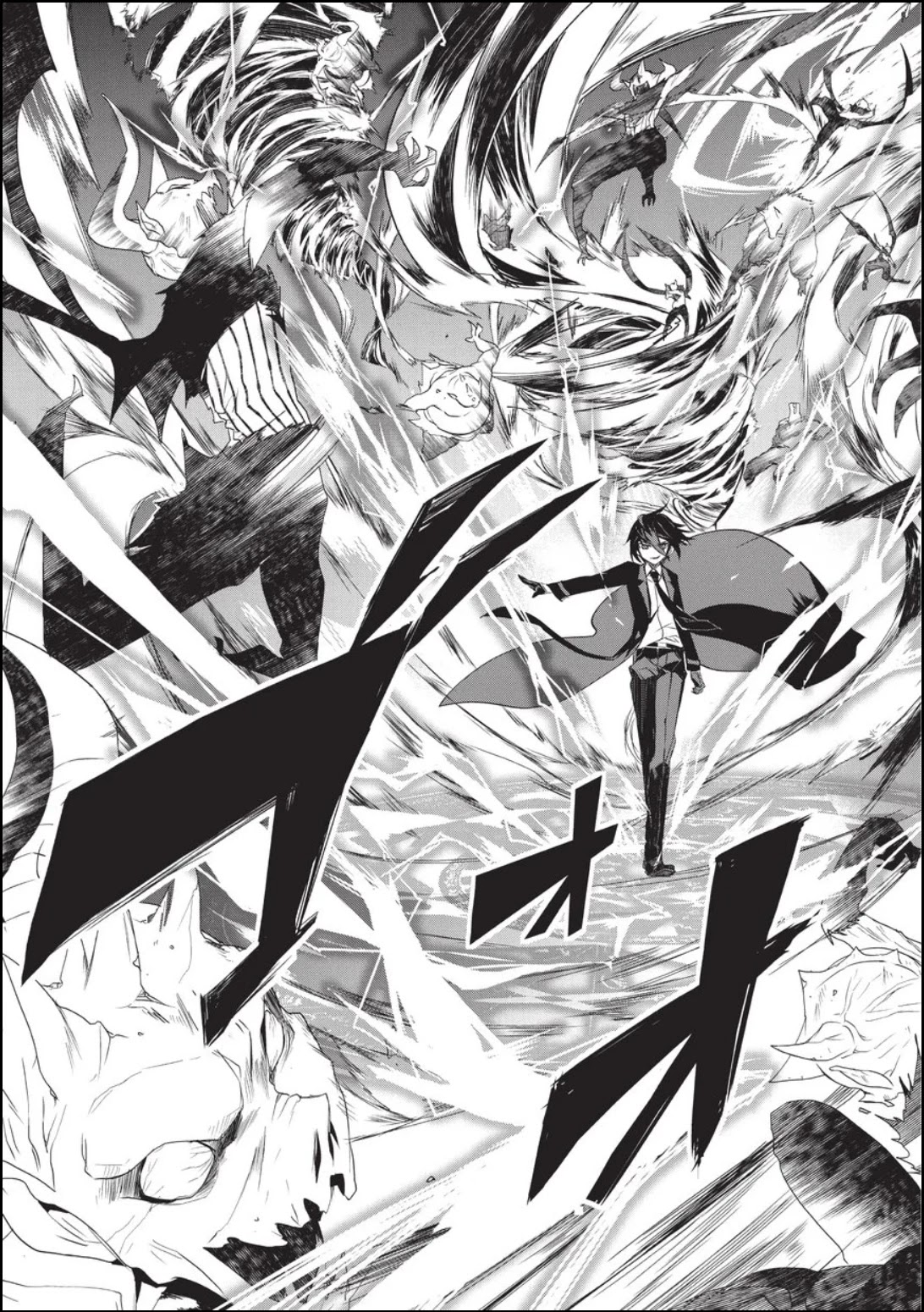 Isekai Mahou wa Okureteru! (Novel) Chapter 17 page 25 - Chapter 17