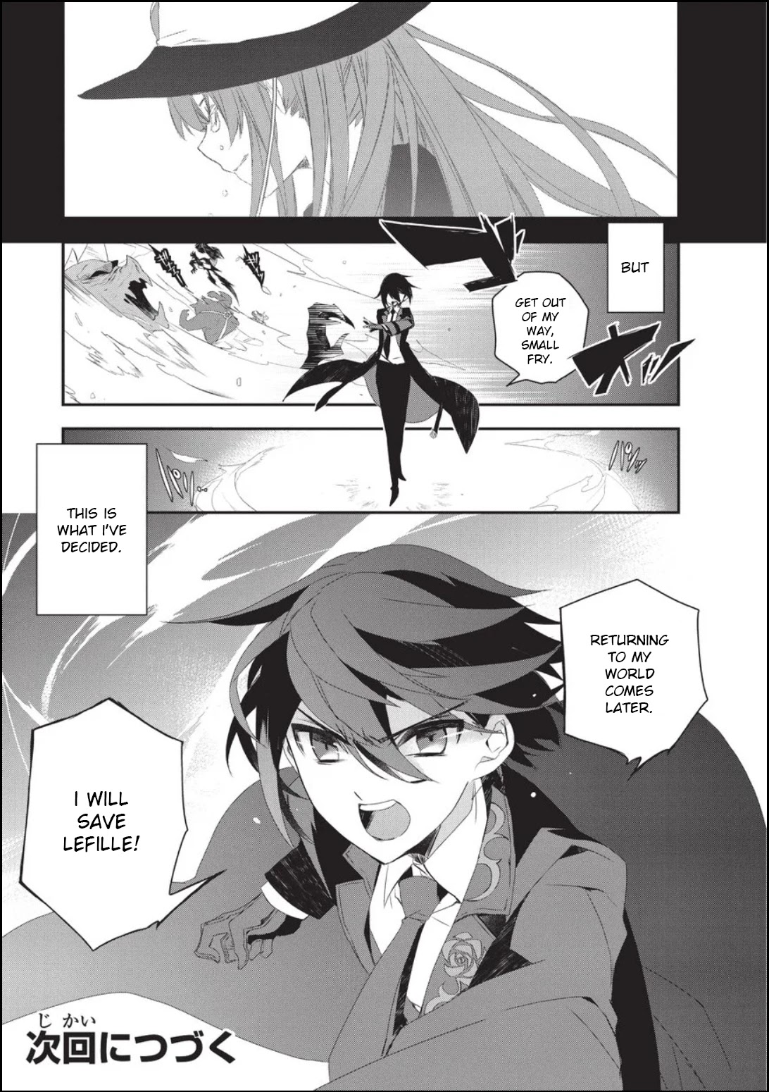 Isekai Mahou wa Okureteru! (Novel) Chapter 17 page 27 - Chapter 17