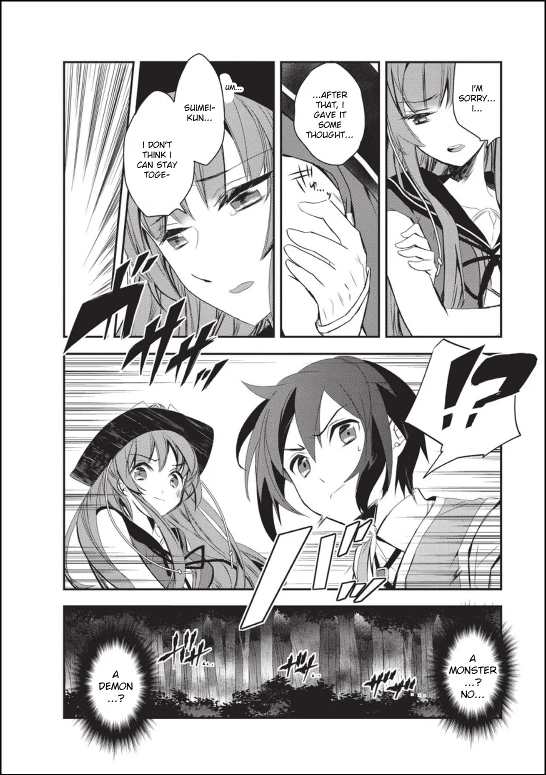 Isekai Mahou wa Okureteru! (Novel) Chapter 17 page 4 - Chapter 17