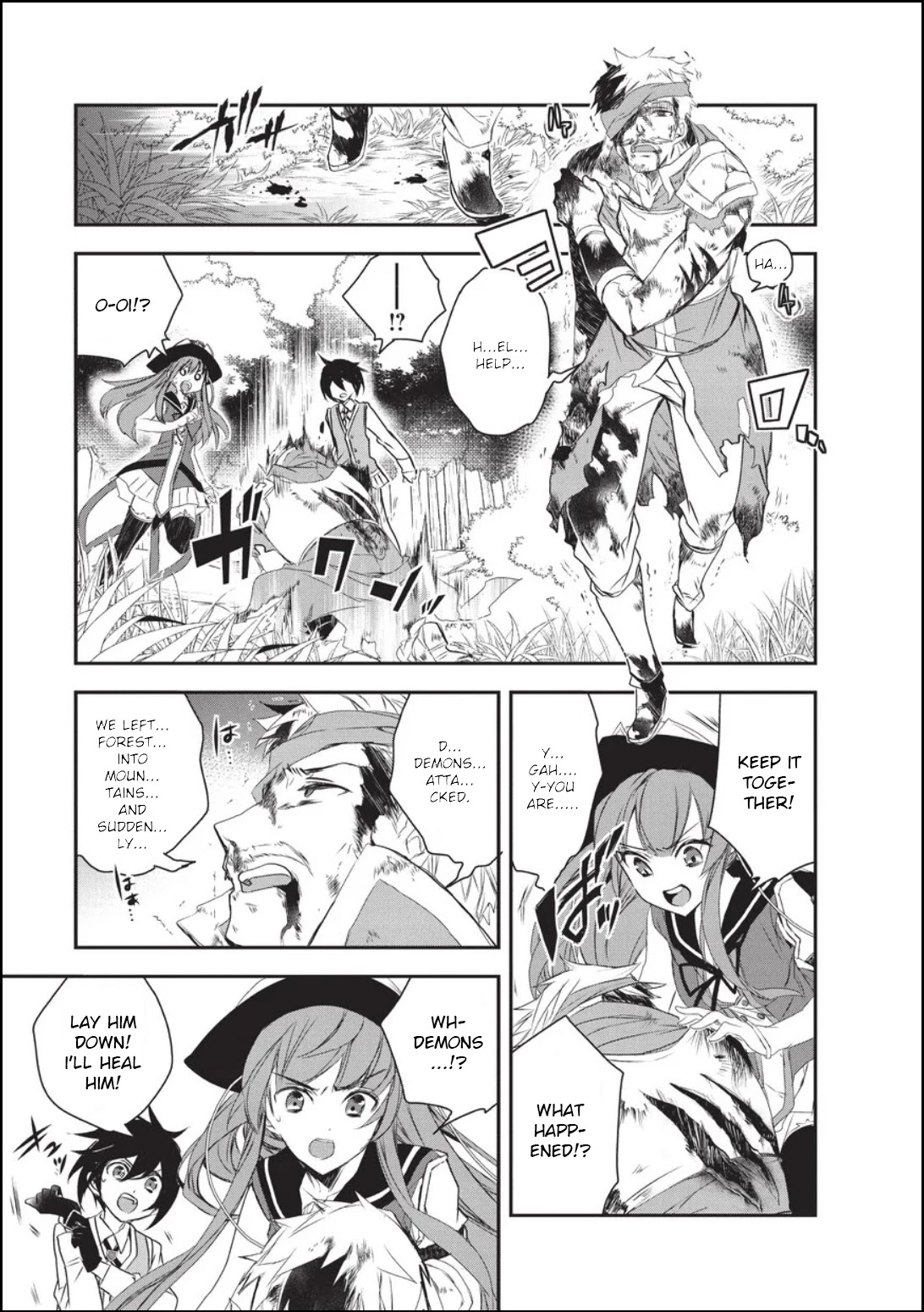 Isekai Mahou wa Okureteru! (Novel) Chapter 17 page 5 - Chapter 17