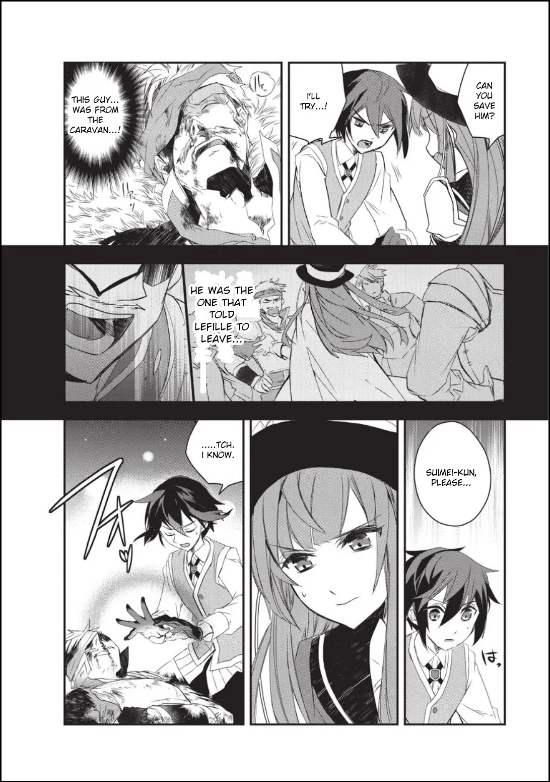 Isekai Mahou wa Okureteru! (Novel) Chapter 17 page 6 - Chapter 17