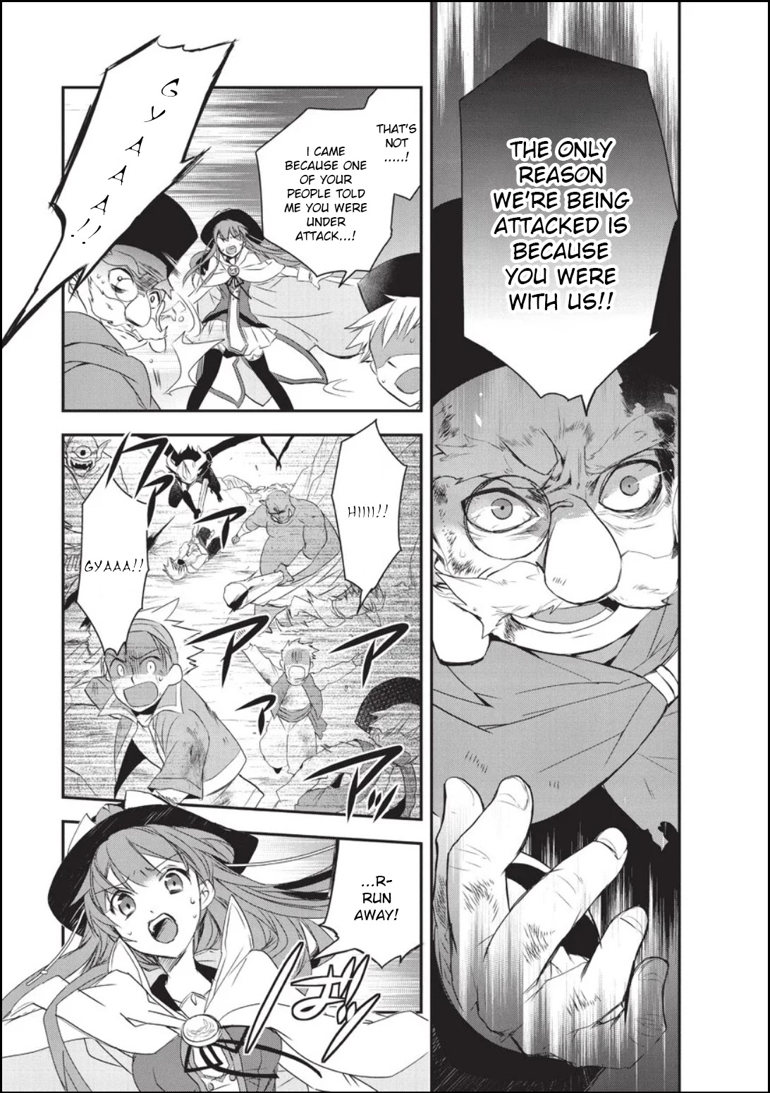 Isekai Mahou wa Okureteru! (Novel) Chapter 18 page 12 - Chapter 18