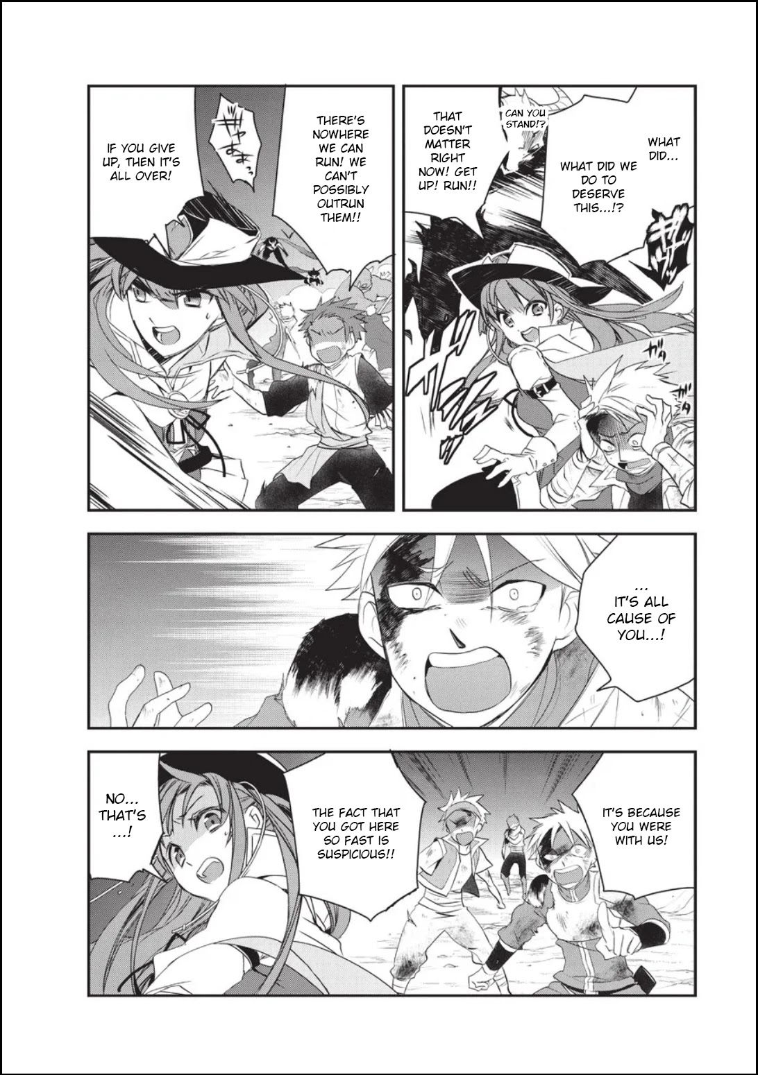 Isekai Mahou wa Okureteru! (Novel) Chapter 18 page 13 - Chapter 18