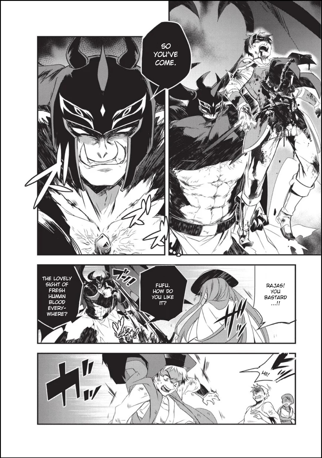 Isekai Mahou wa Okureteru! (Novel) Chapter 18 page 15 - Chapter 18