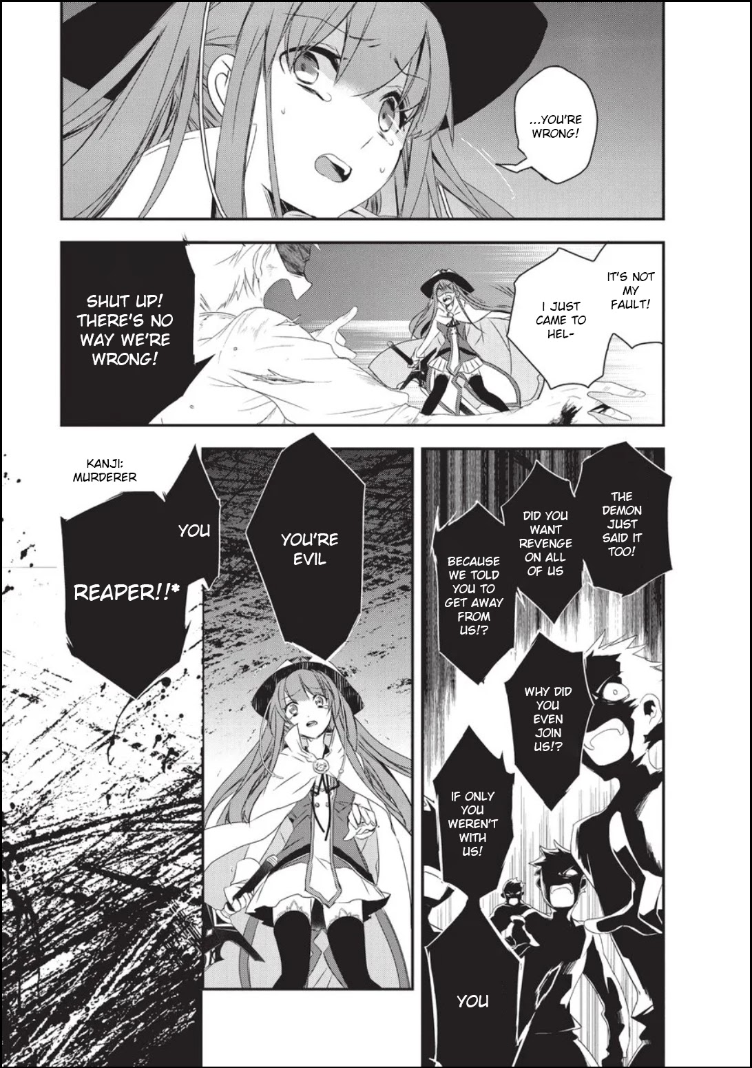Isekai Mahou wa Okureteru! (Novel) Chapter 18 page 18 - Chapter 18