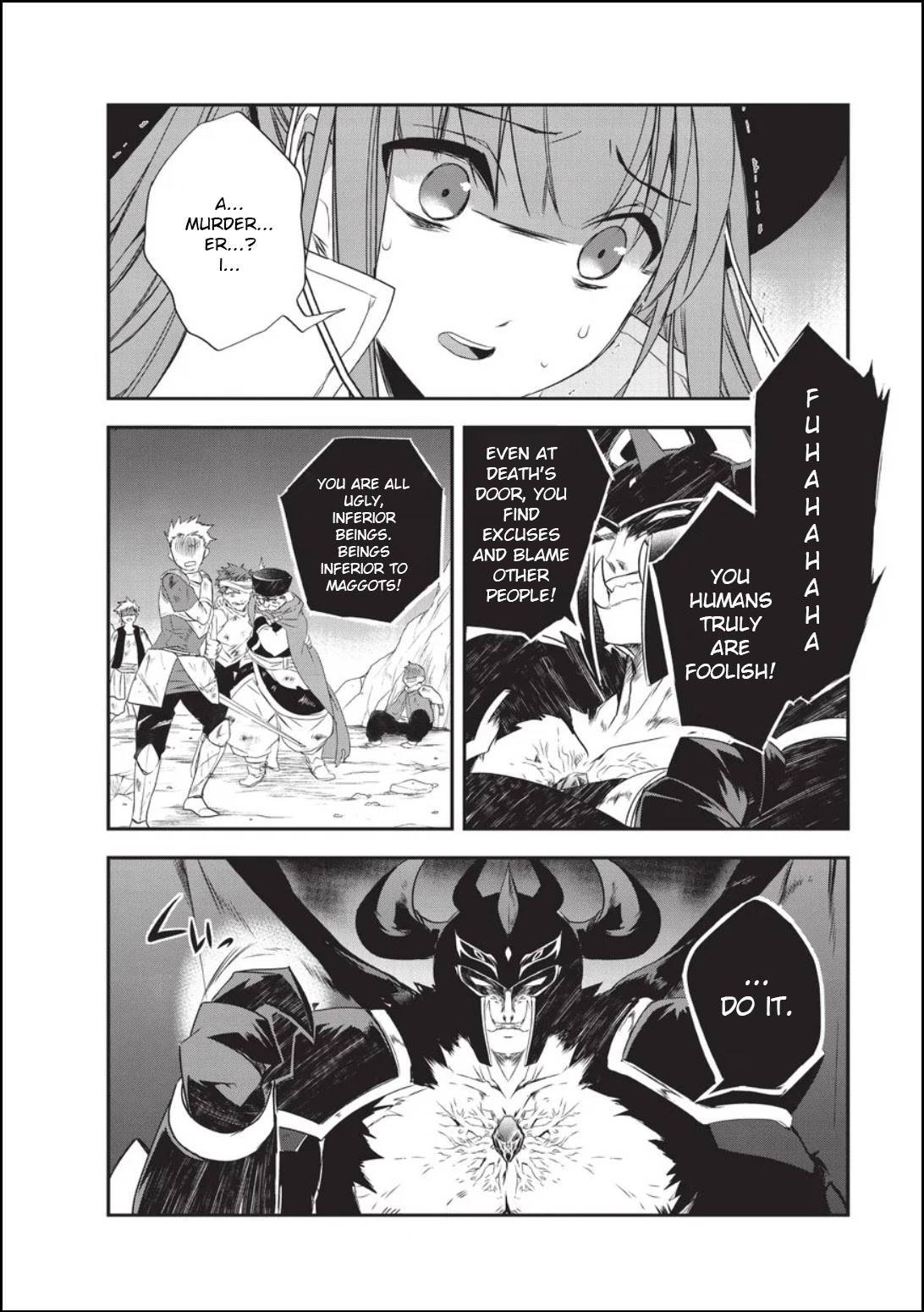 Isekai Mahou wa Okureteru! (Novel) Chapter 18 page 19 - Chapter 18