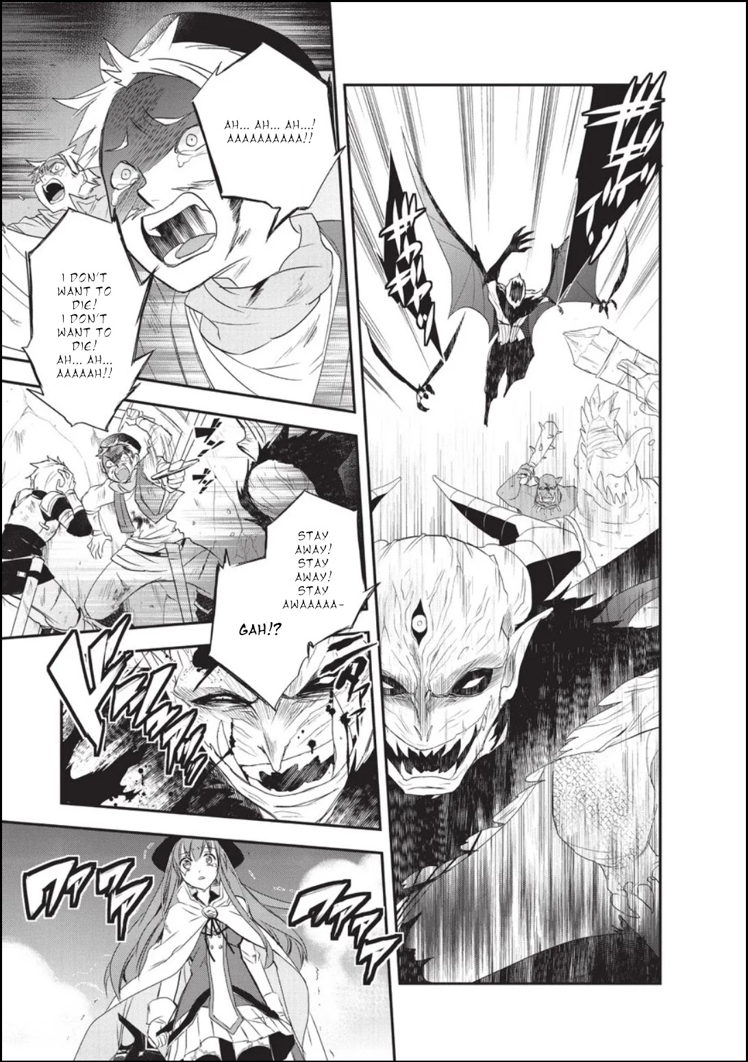 Isekai Mahou wa Okureteru! (Novel) Chapter 18 page 20 - Chapter 18
