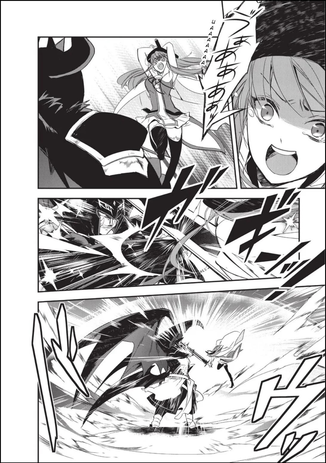 Isekai Mahou wa Okureteru! (Novel) Chapter 18 page 25 - Chapter 18
