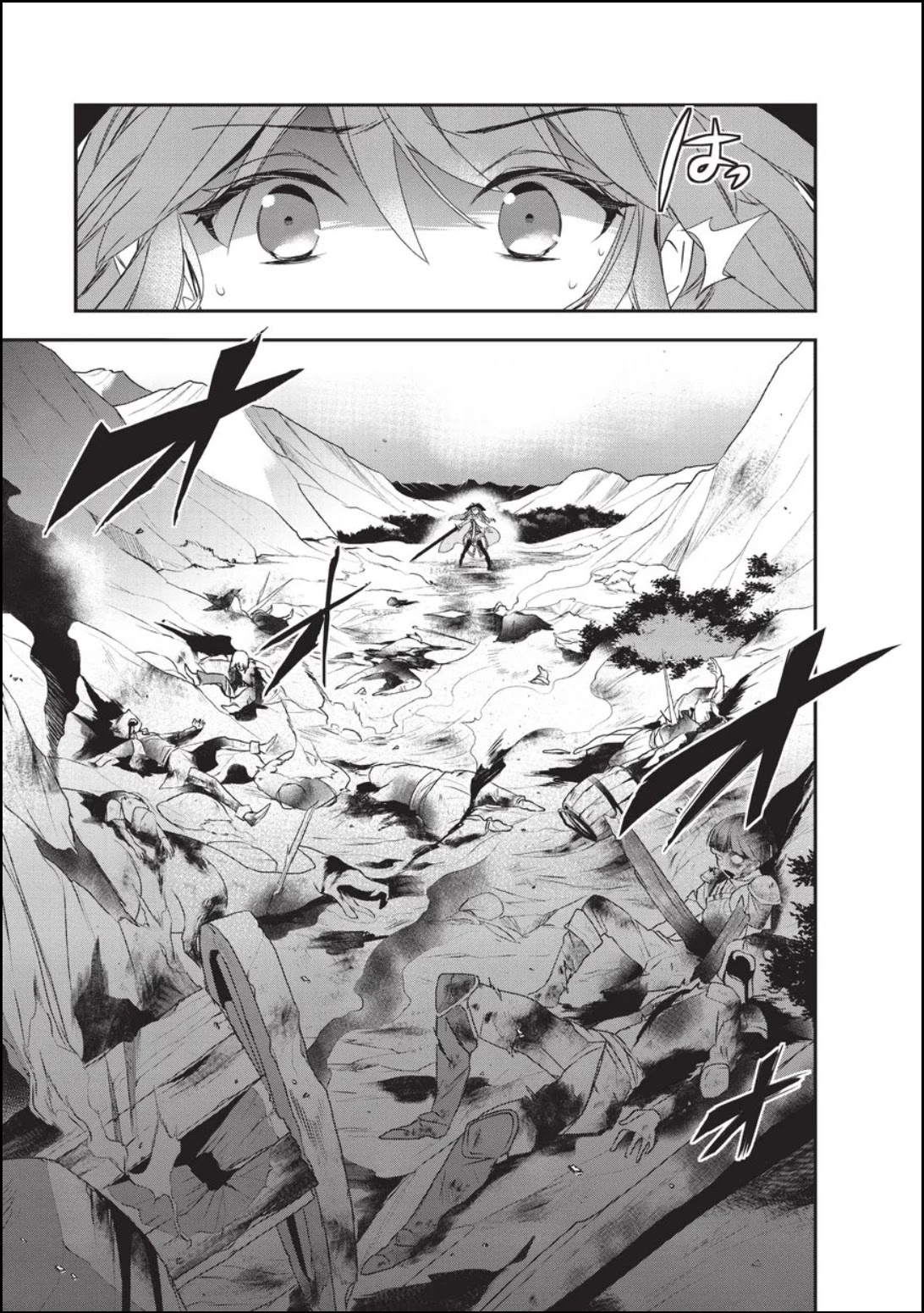 Isekai Mahou wa Okureteru! (Novel) Chapter 18 page 8 - Chapter 18